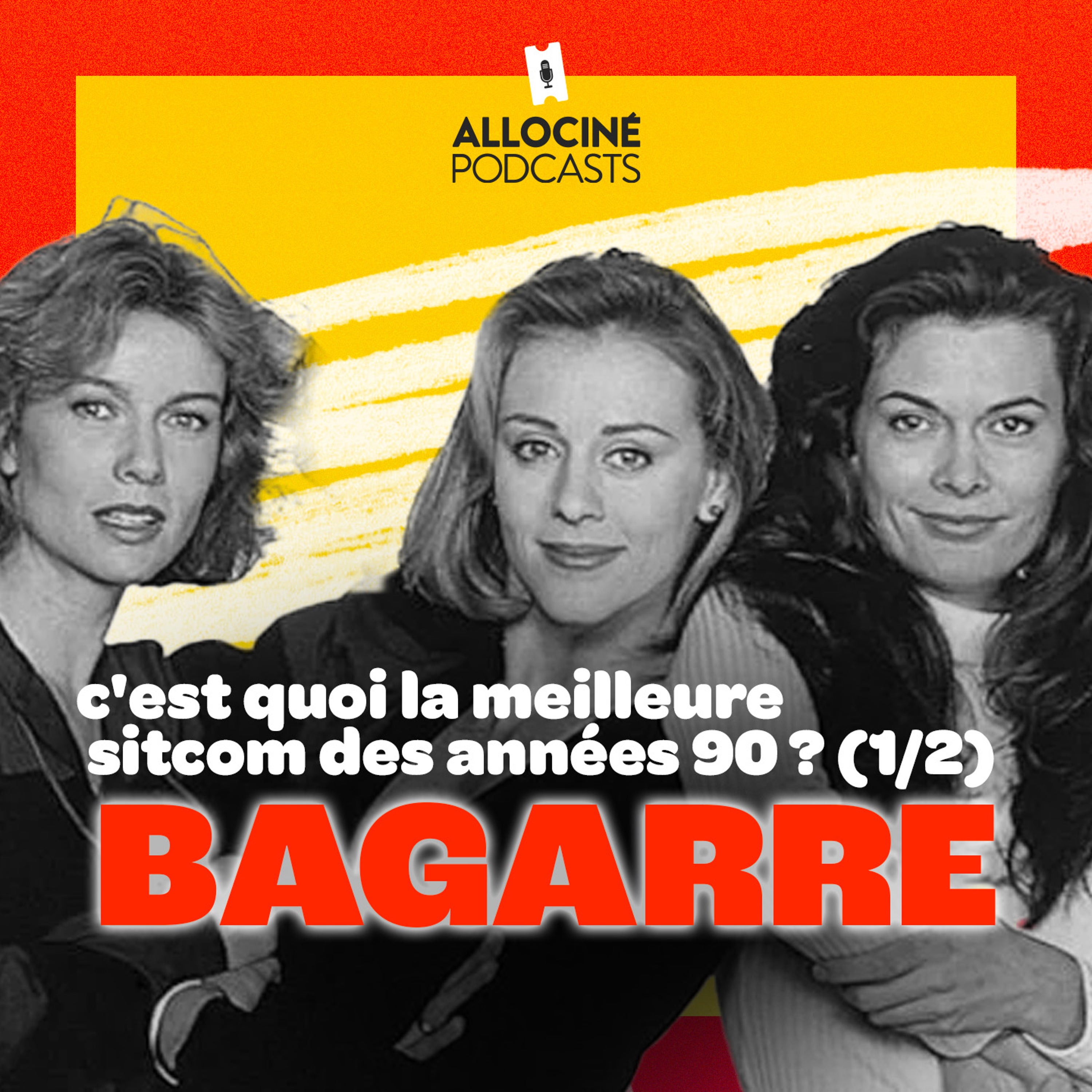 AlloCiné