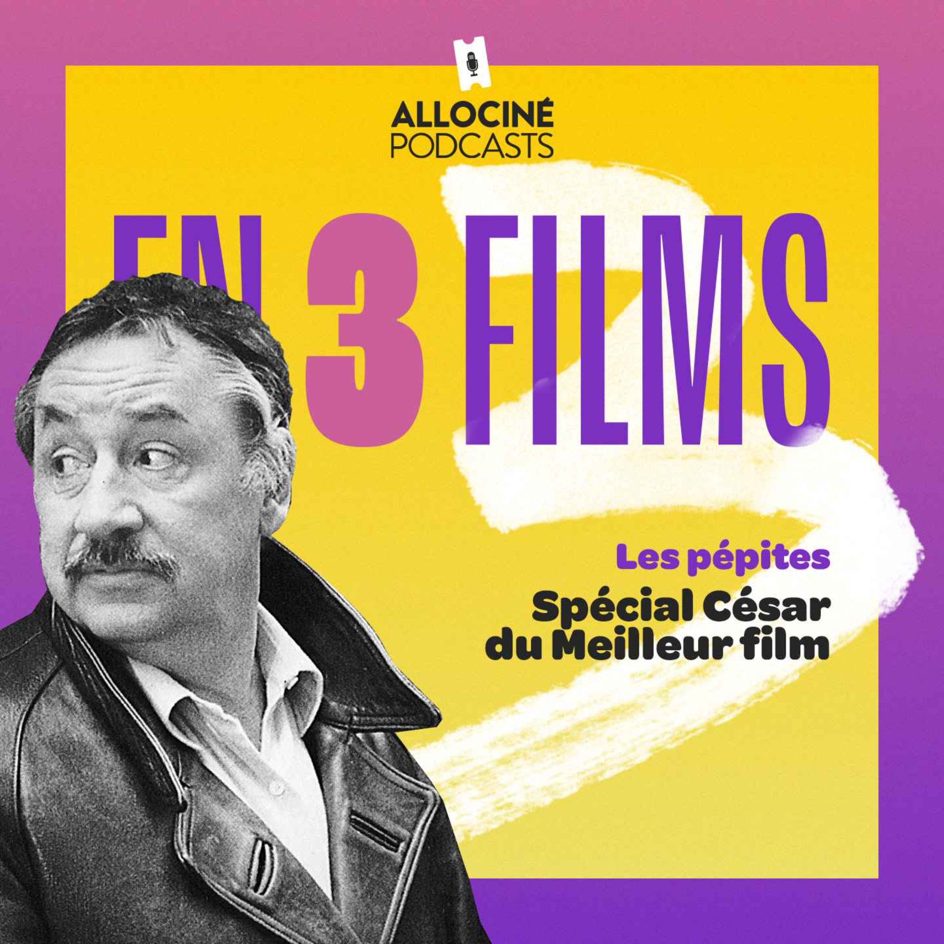 AlloCiné