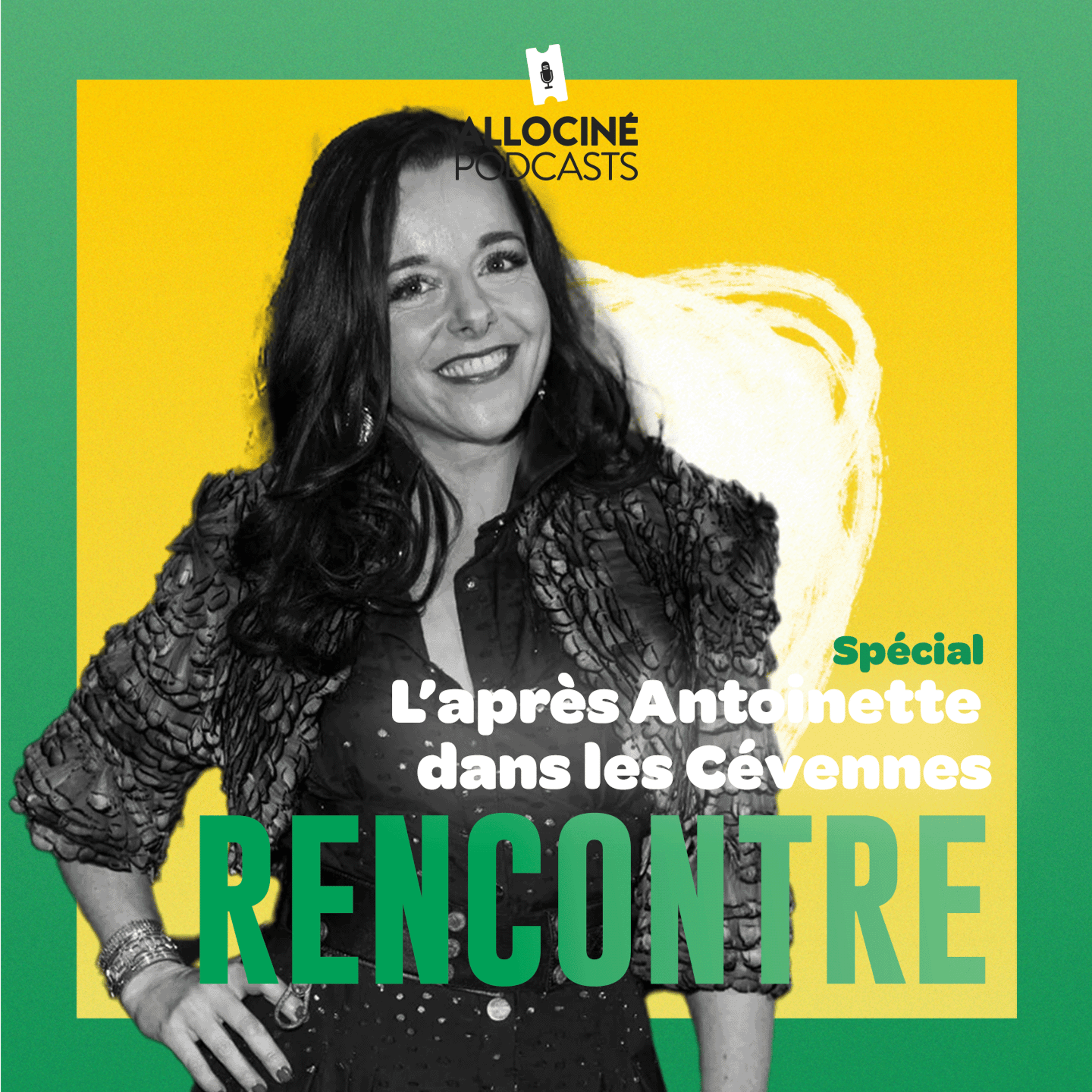 AlloCiné