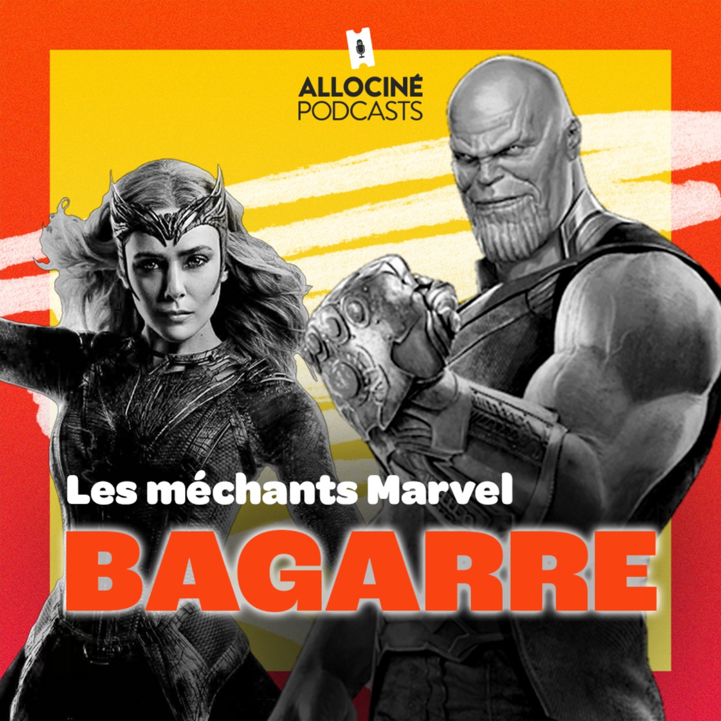 AlloCiné