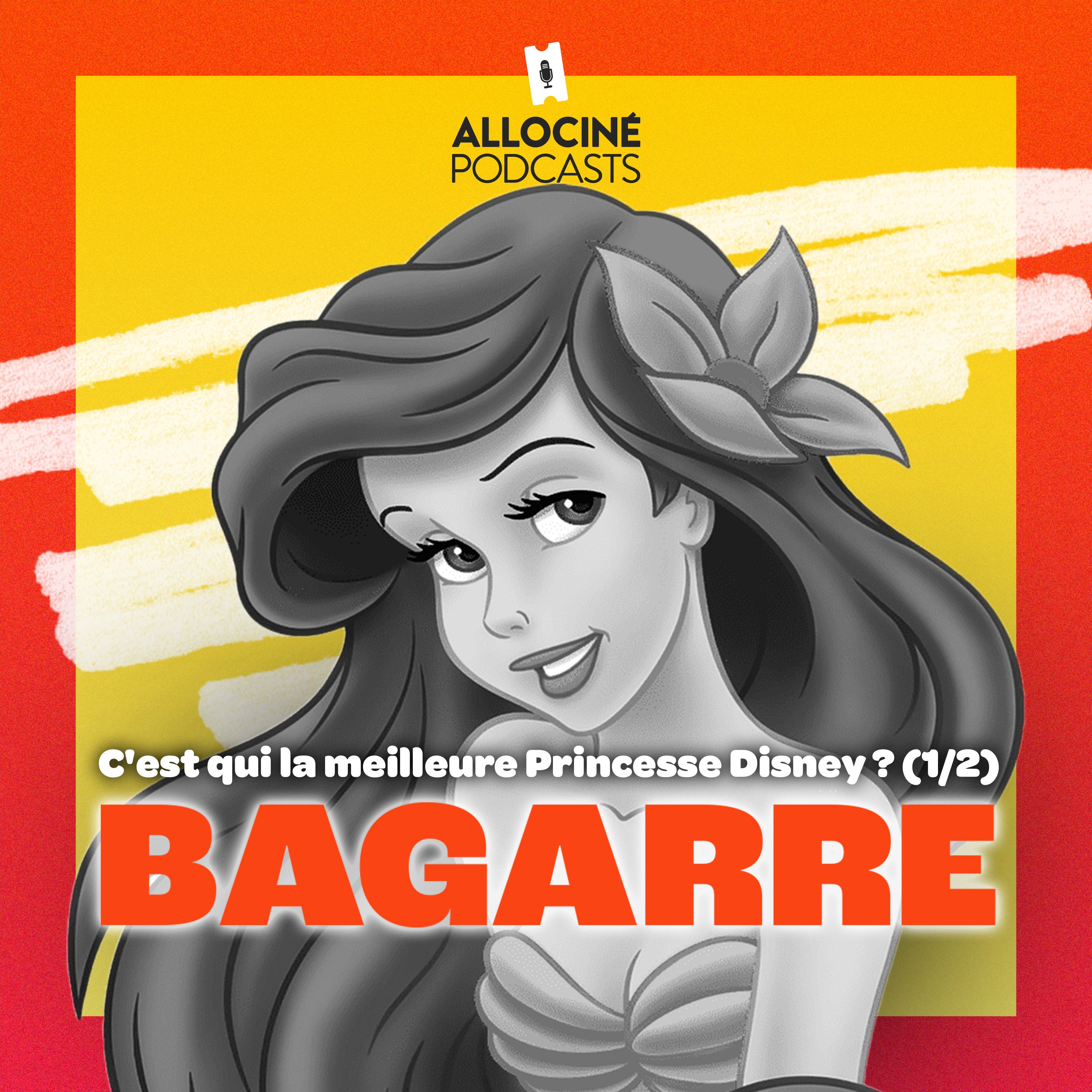 AlloCiné