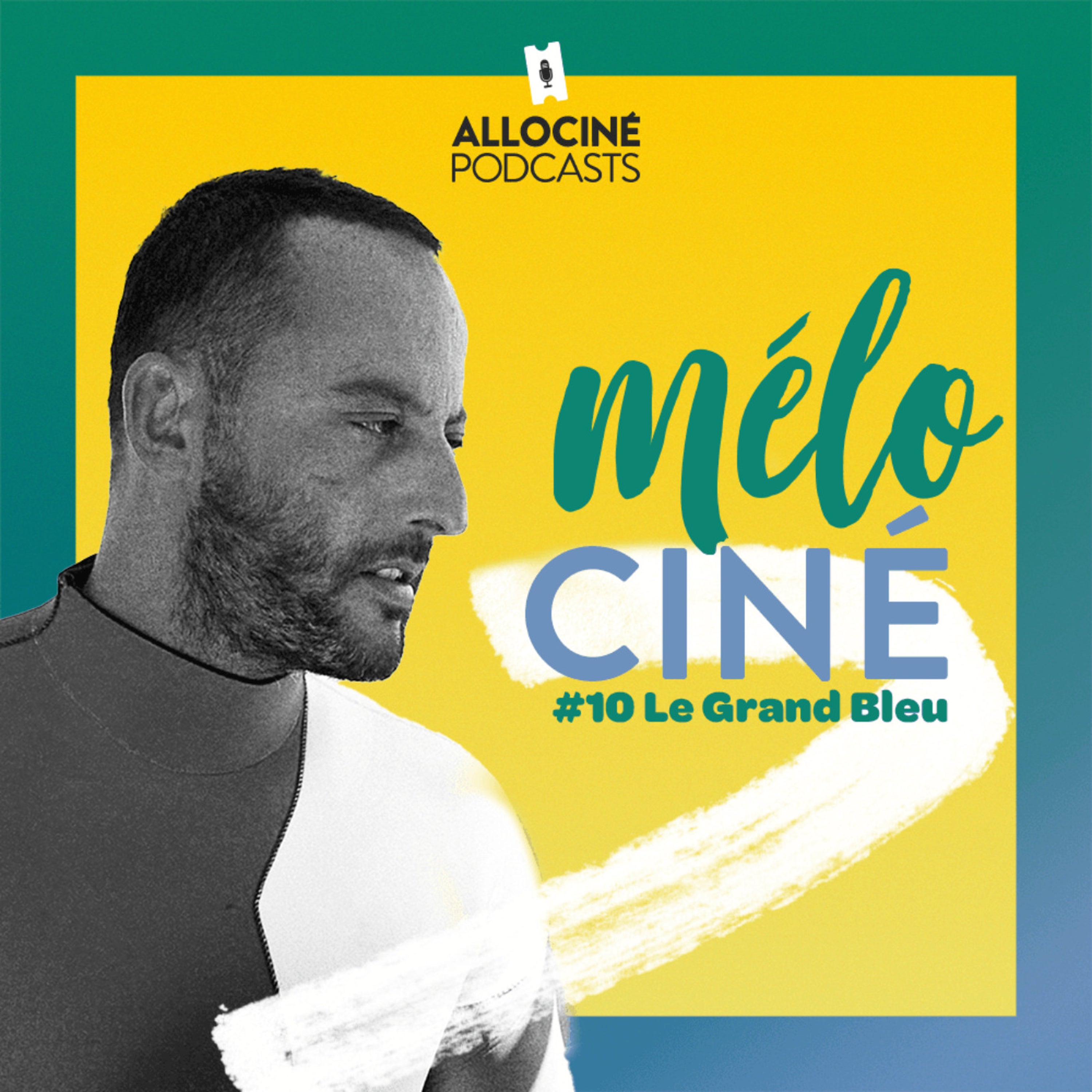 AlloCiné