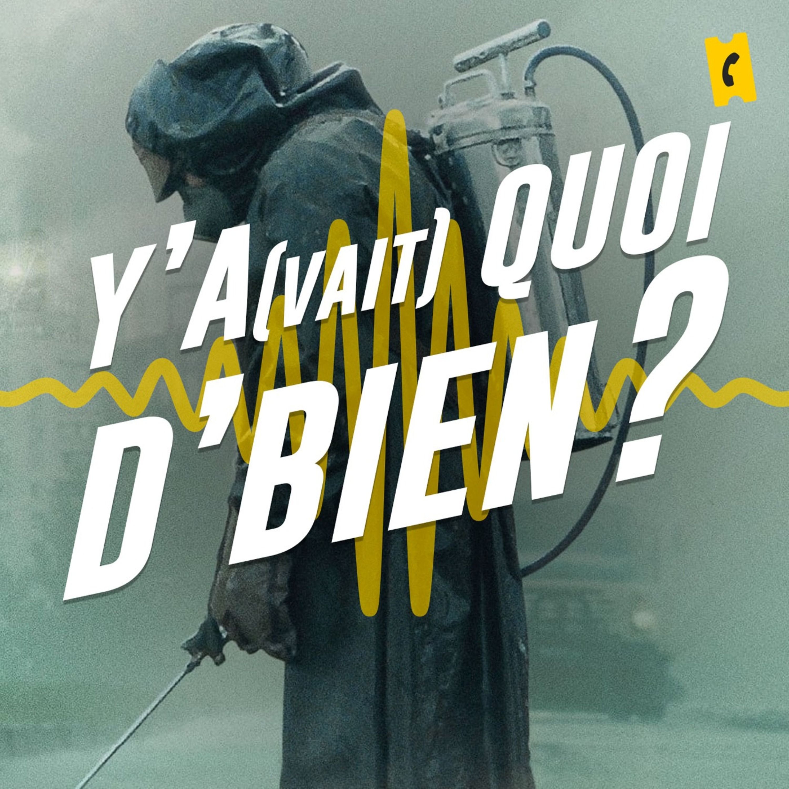 AlloCiné