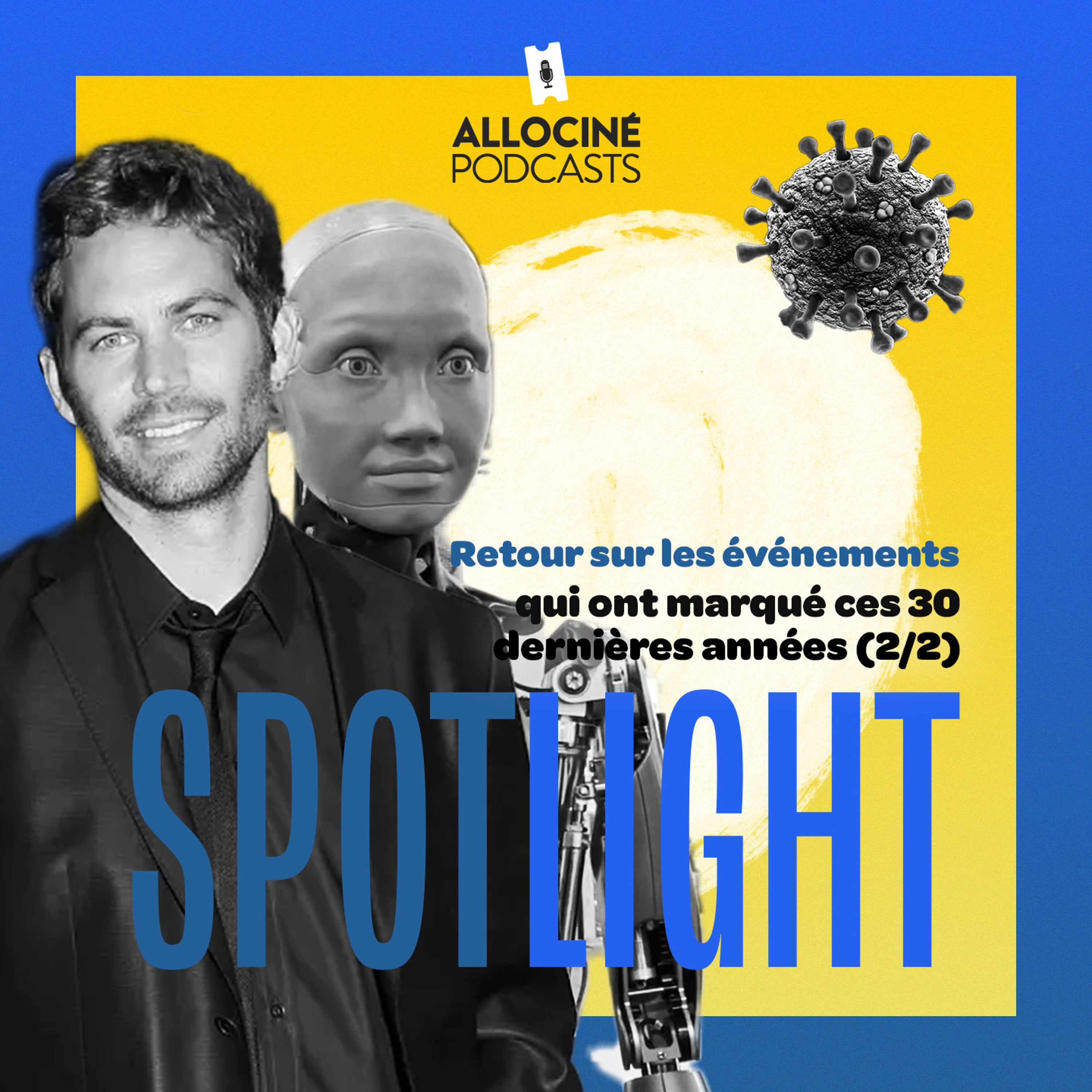 AlloCiné