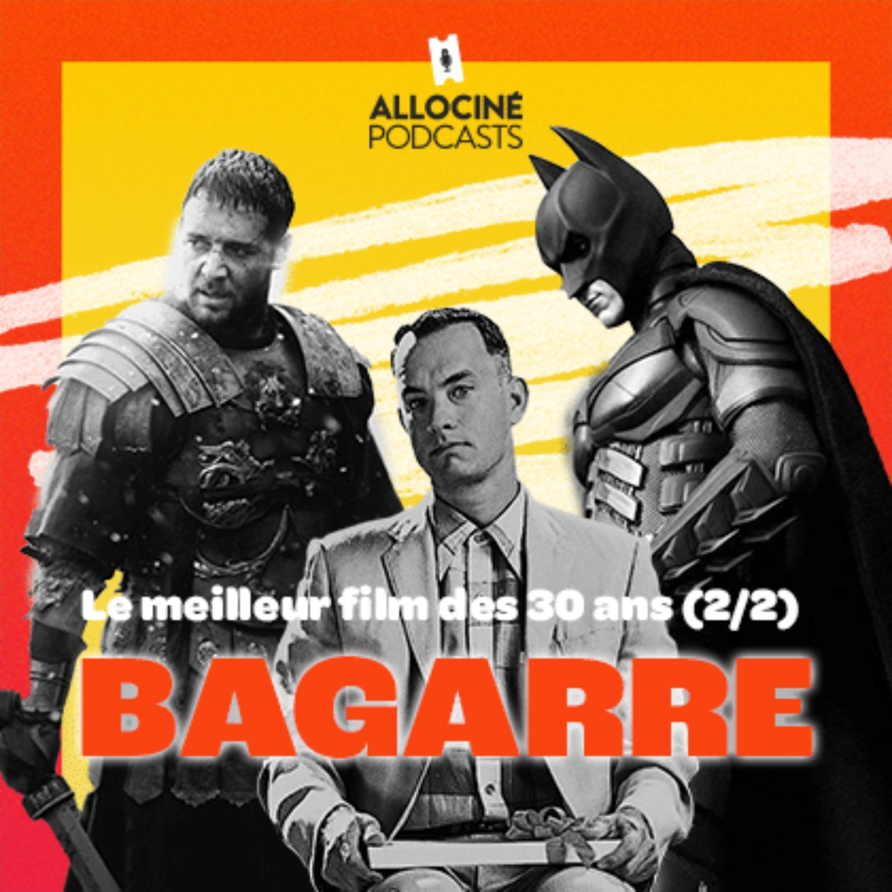 AlloCiné