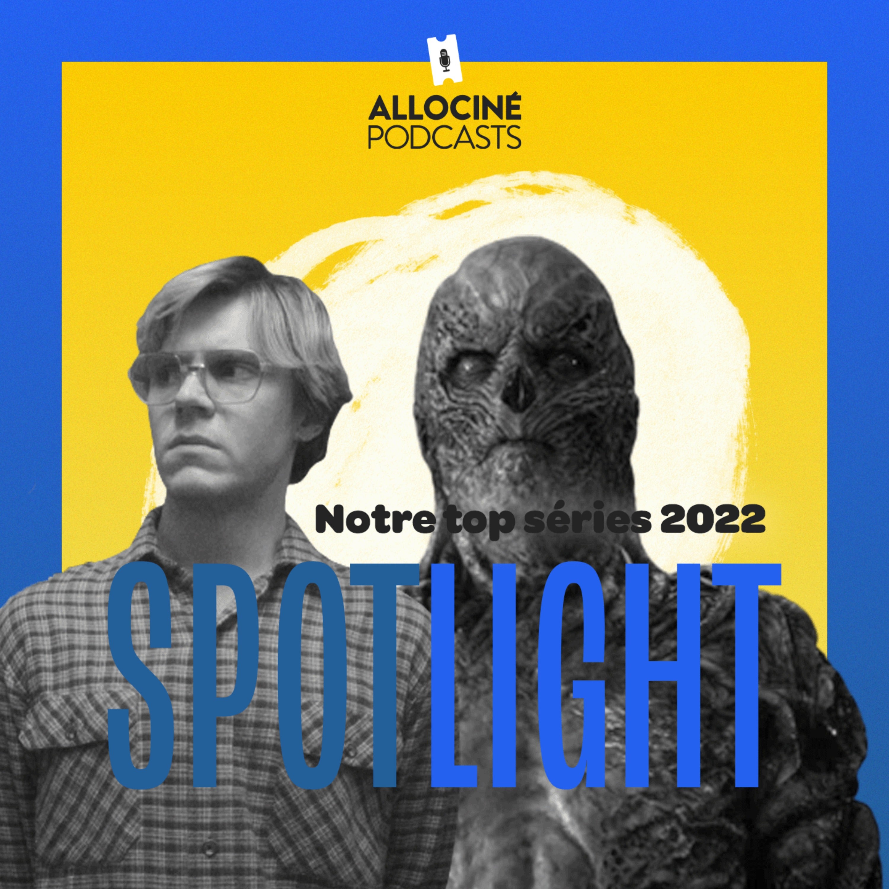 AlloCiné