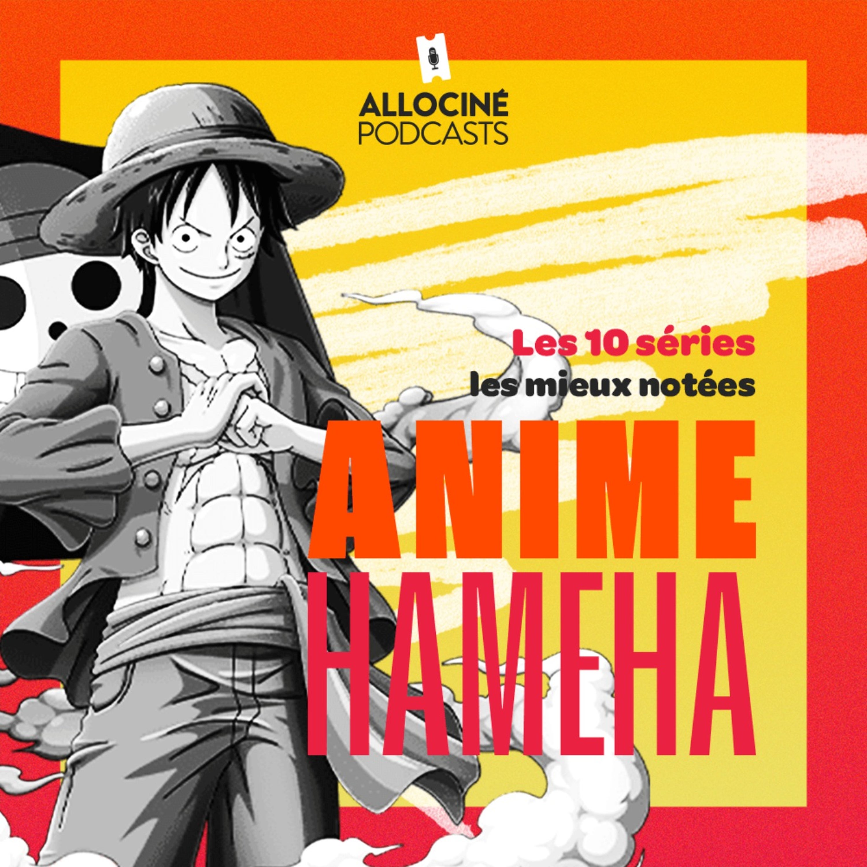 AlloCiné