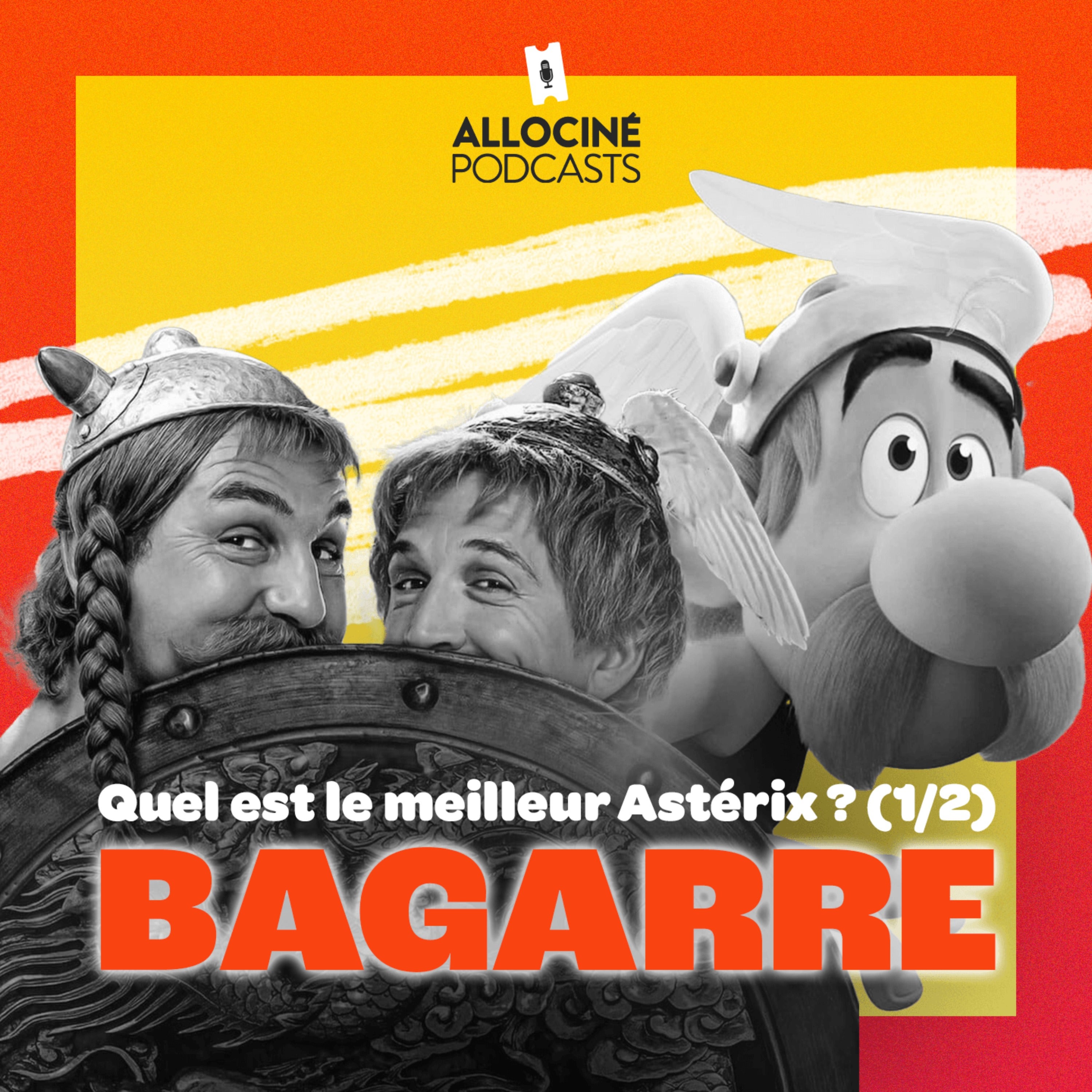AlloCiné