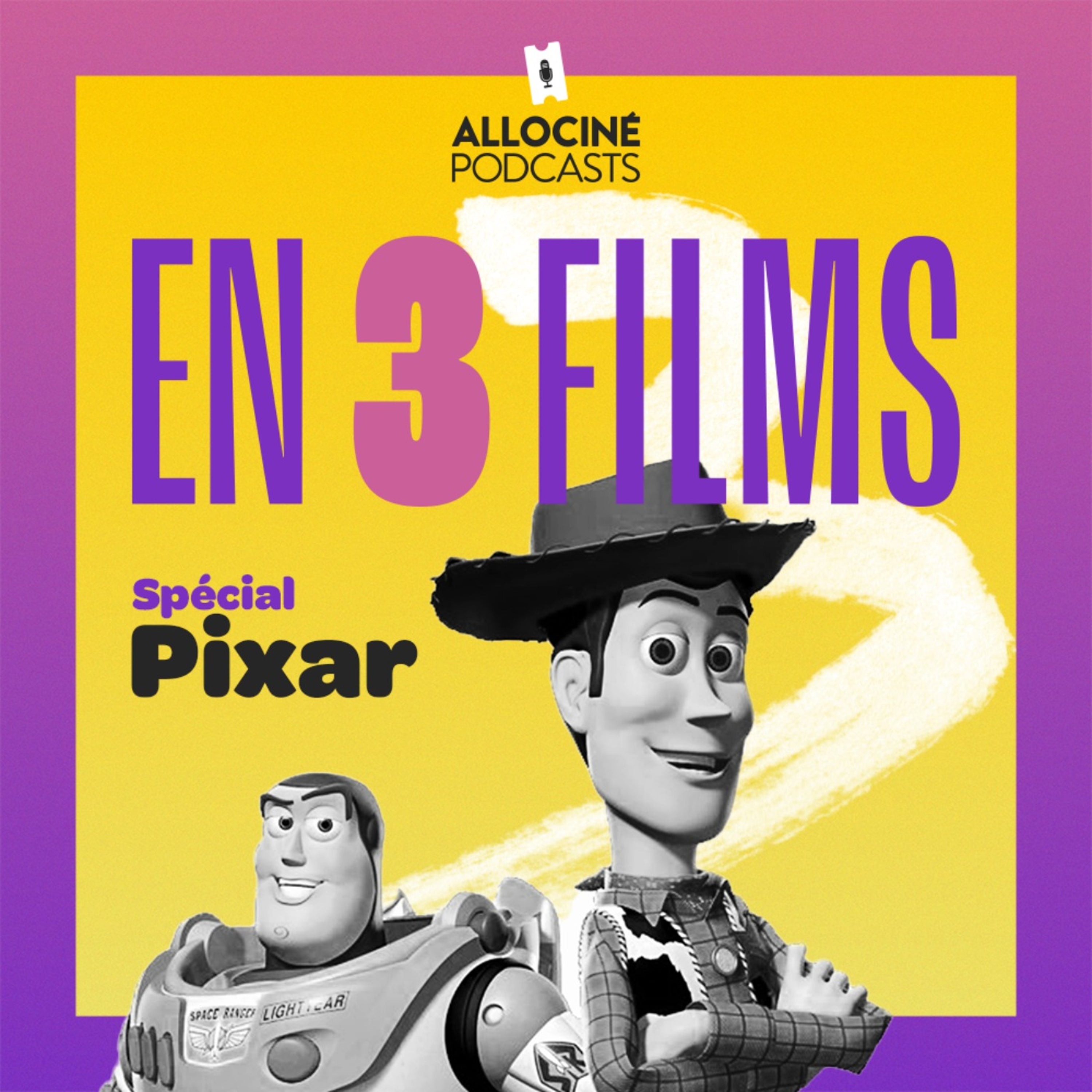 AlloCiné