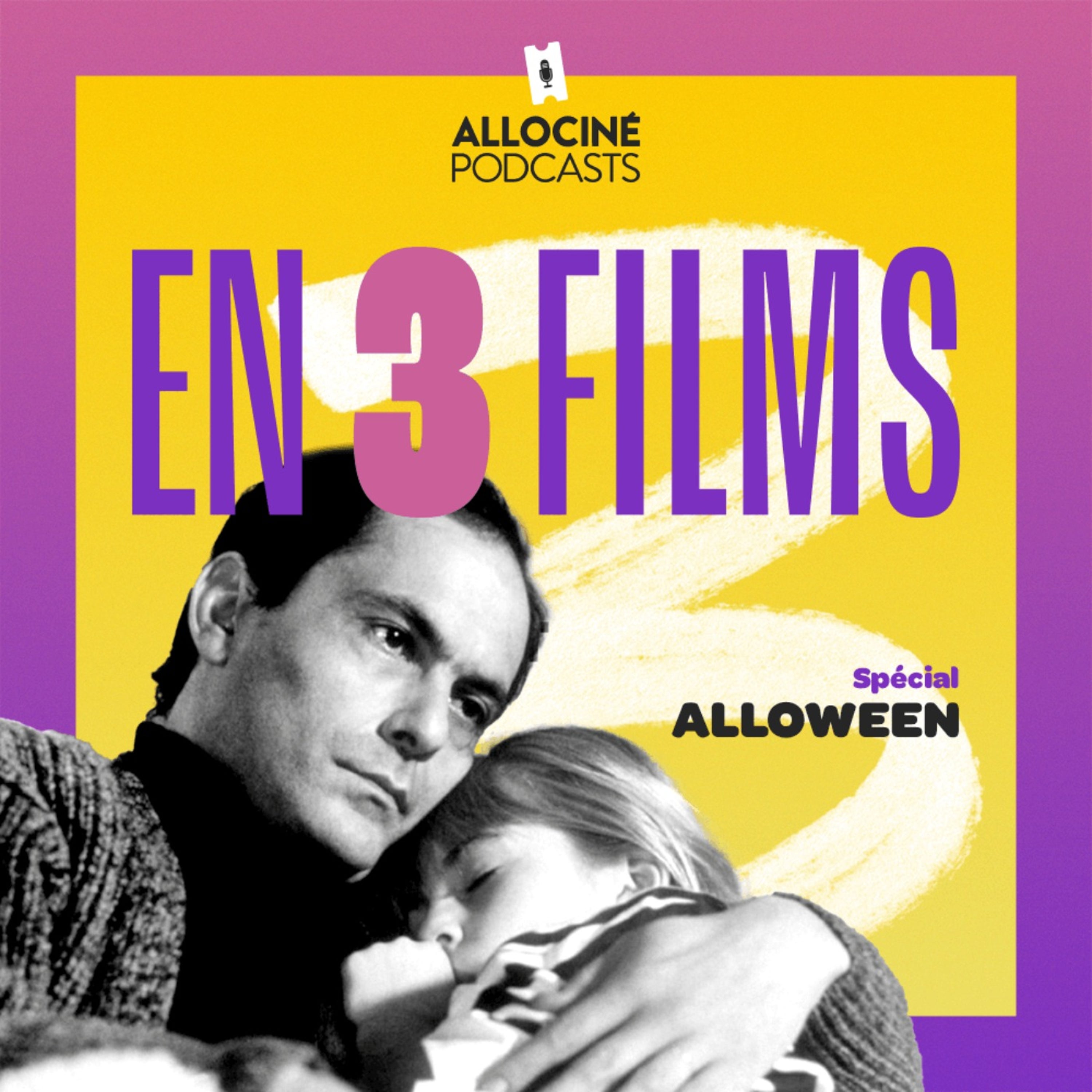 AlloCiné