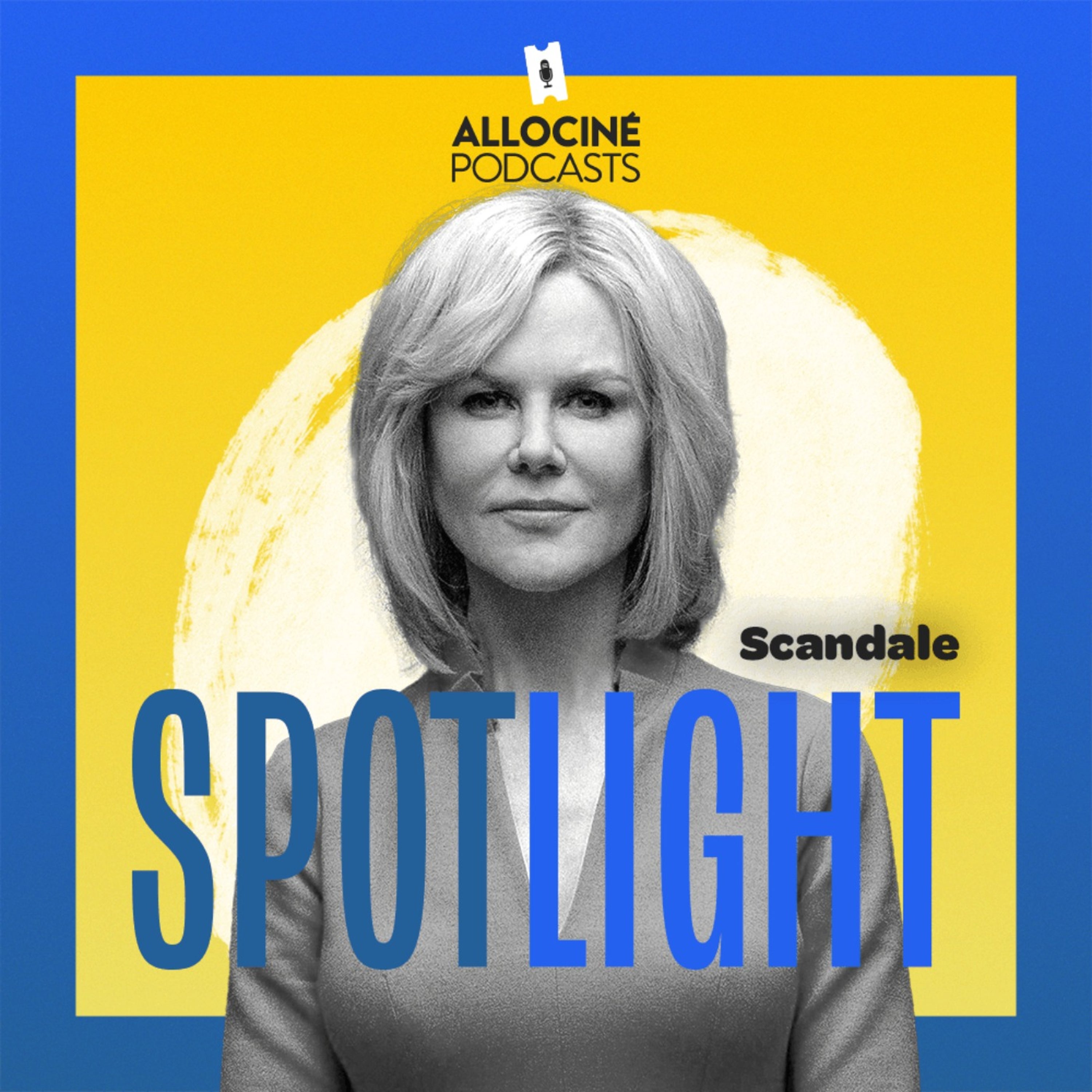 AlloCiné
