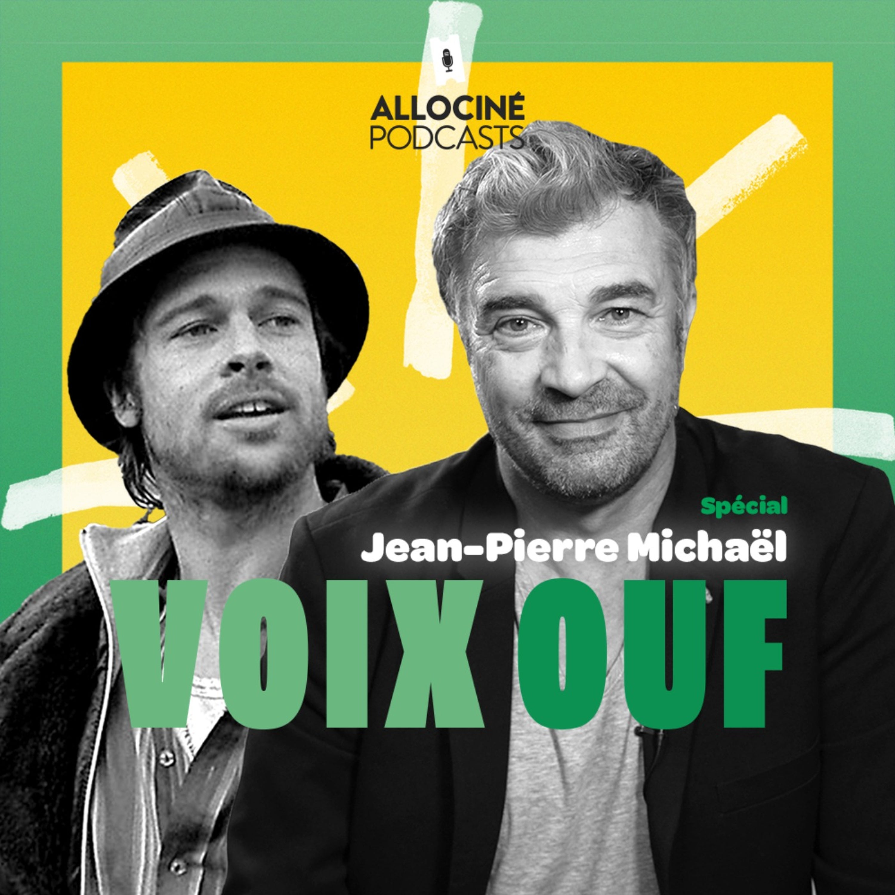 AlloCiné