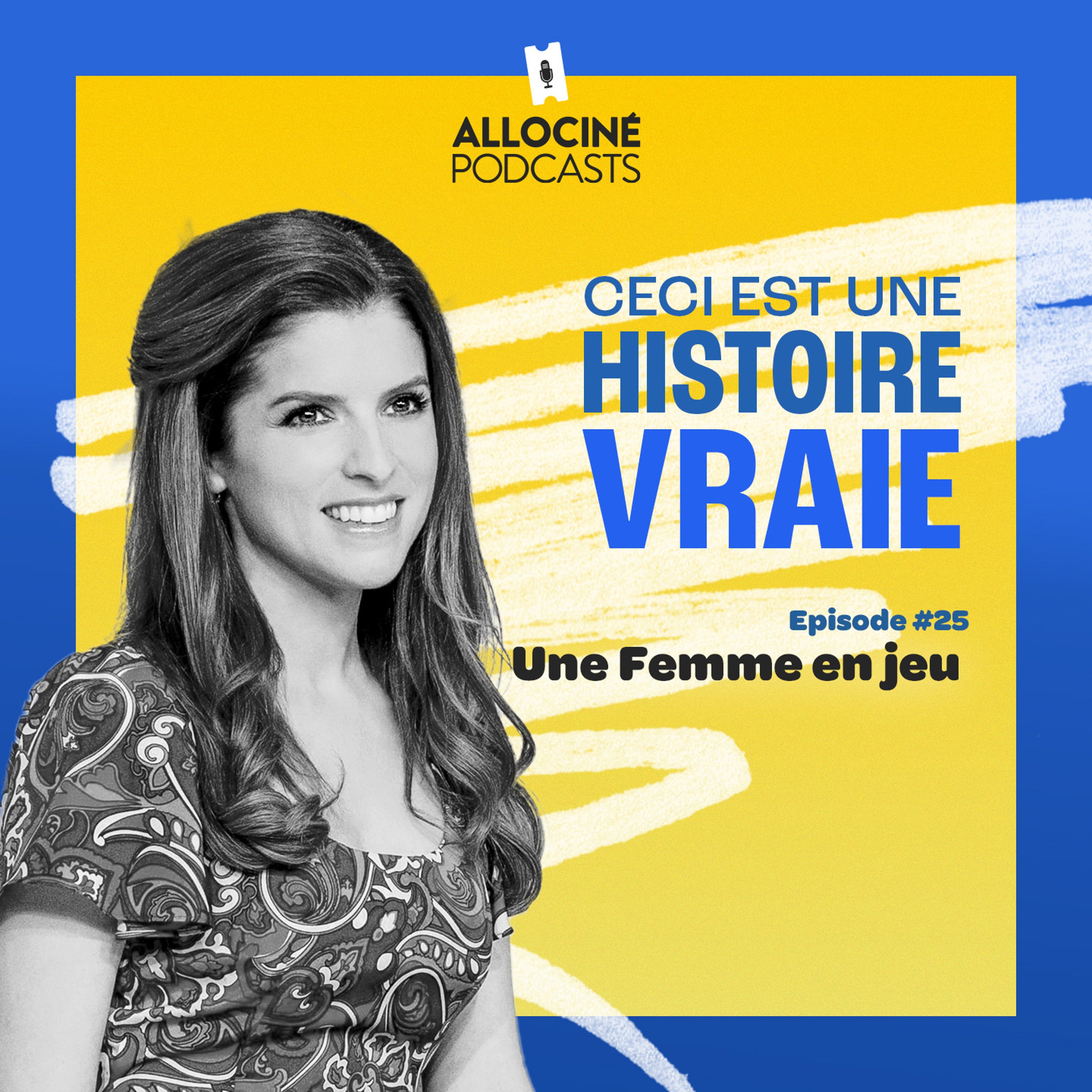 AlloCiné
