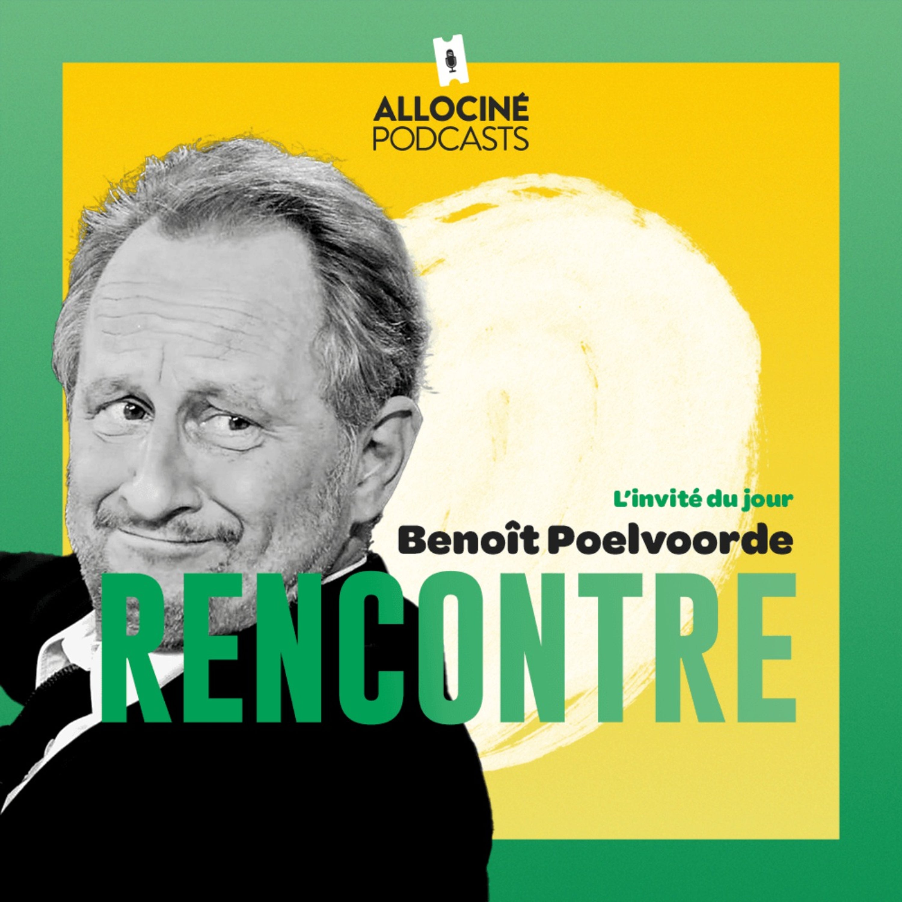 AlloCiné