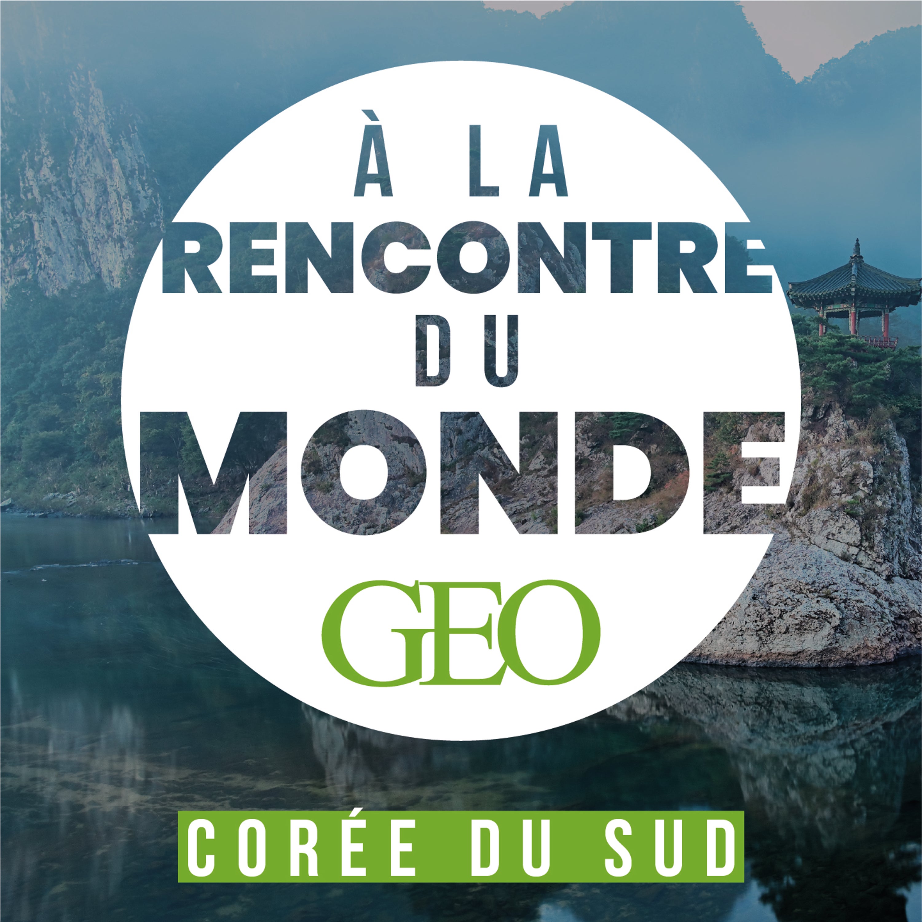 La Corée du sud, pop-culture et matins calme. Episode 3 : cap sur Séoul