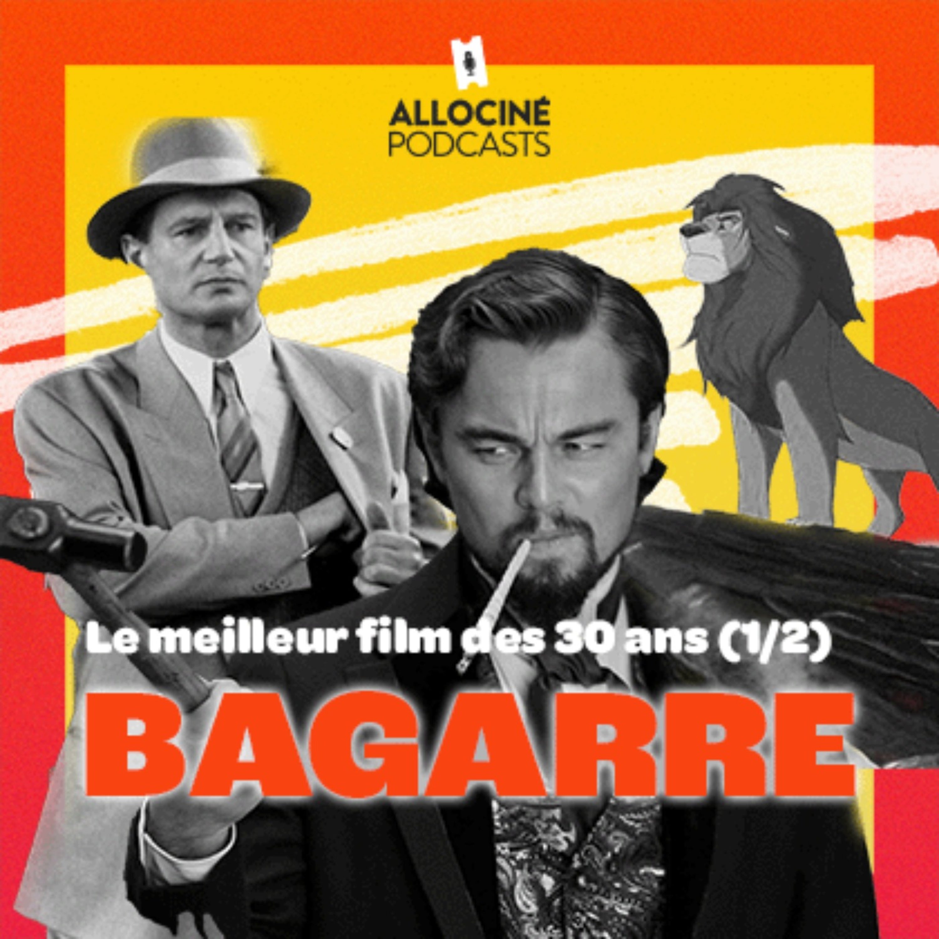 AlloCiné