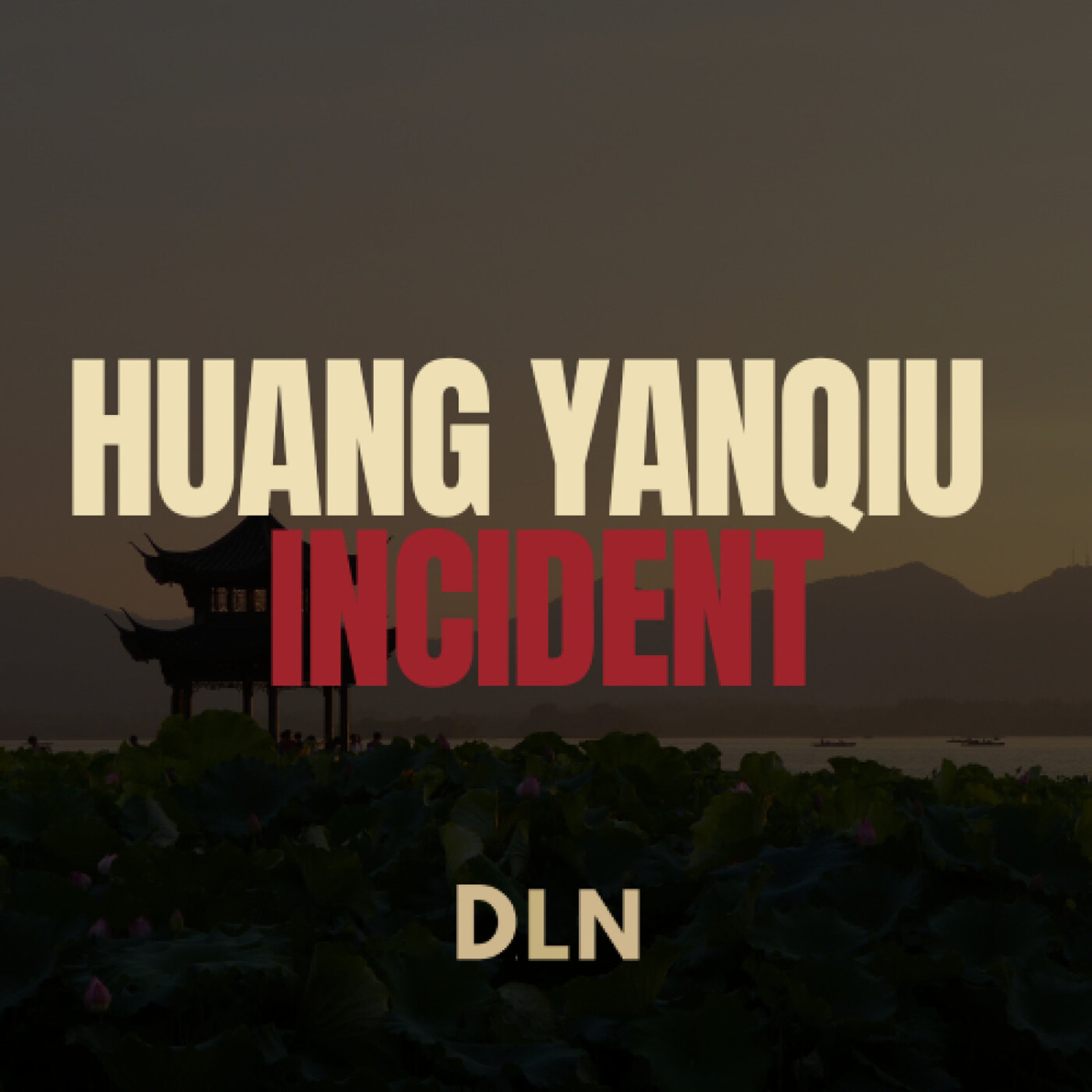 Creepshow 46 - The Huang Yanqiu Incident