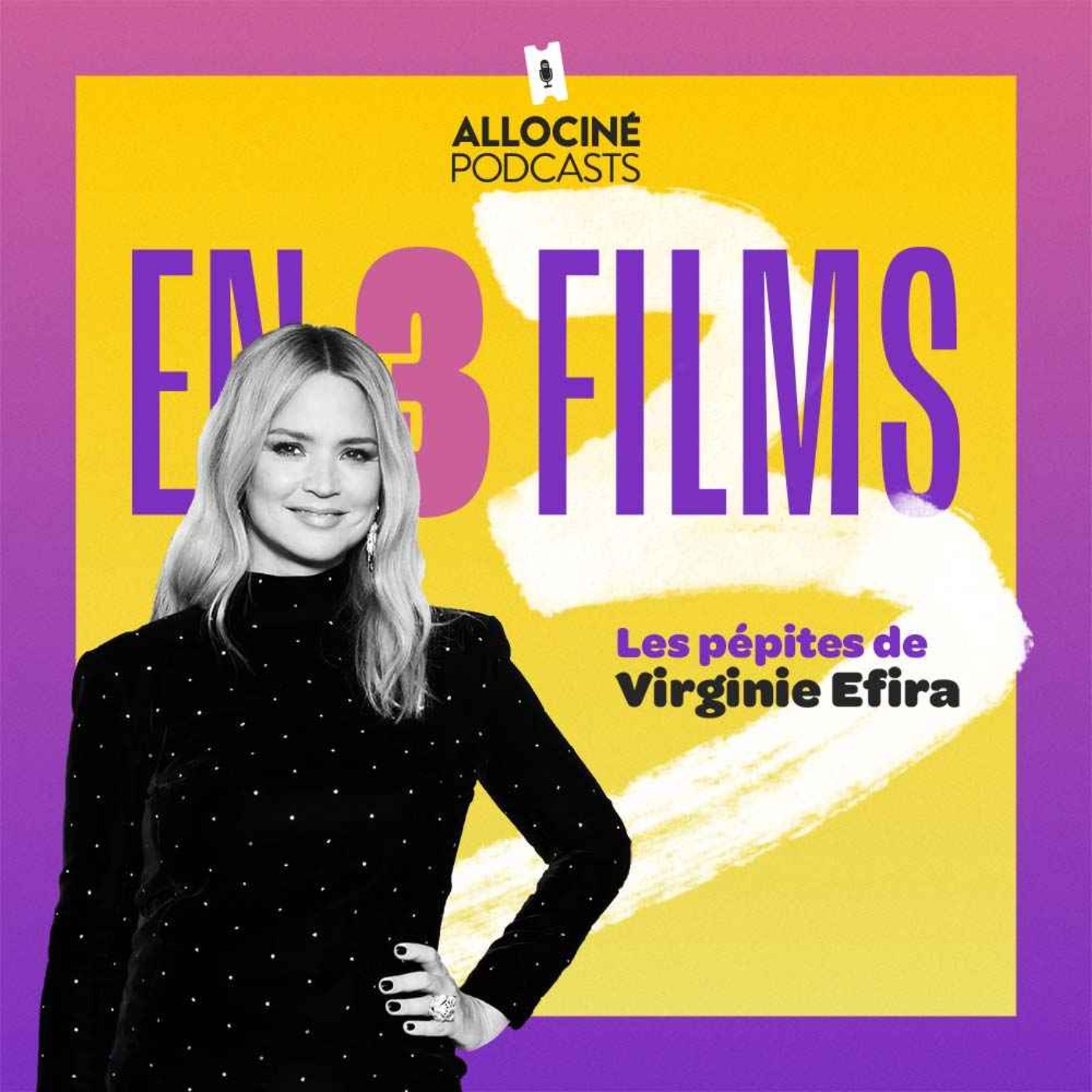 AlloCiné