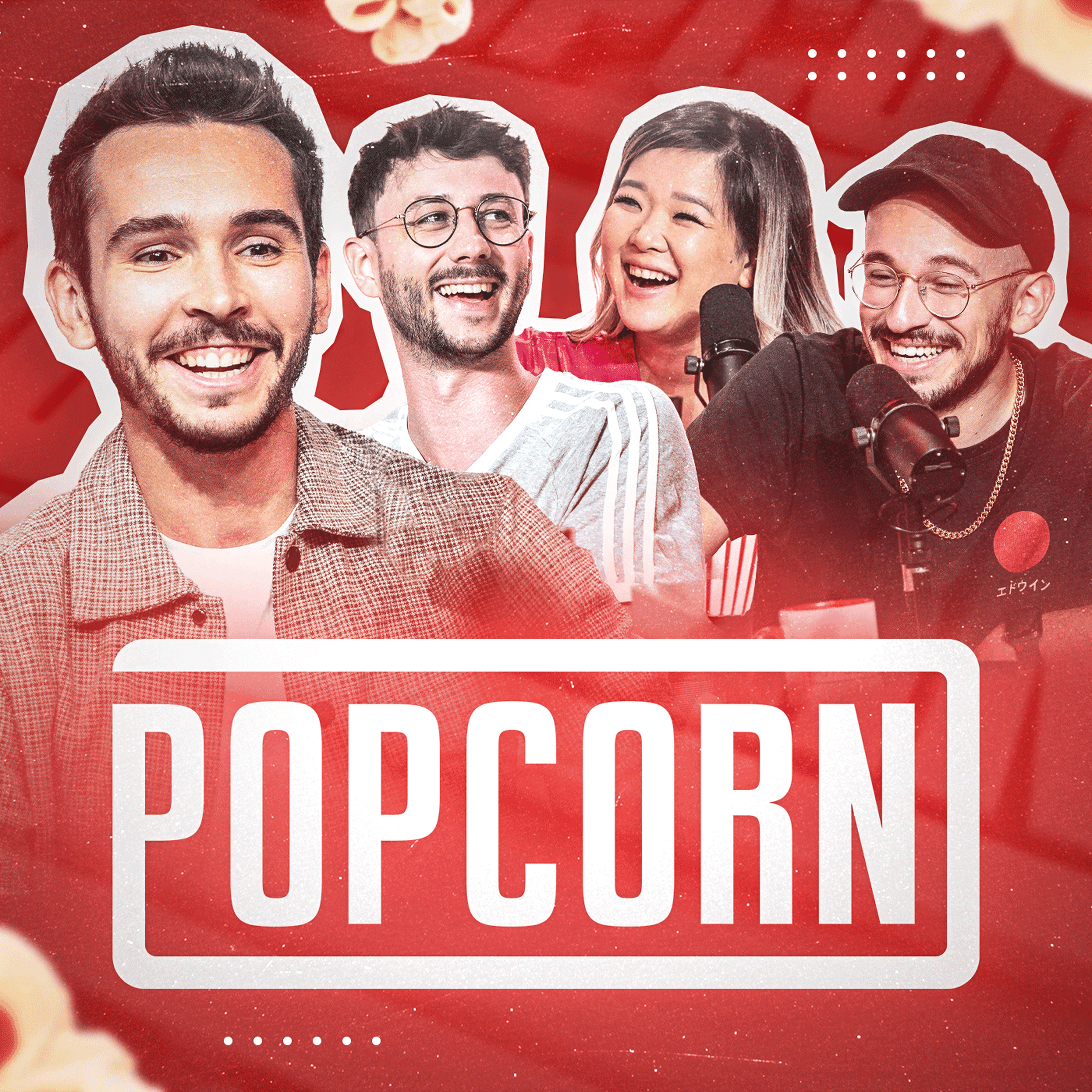 Popcorn