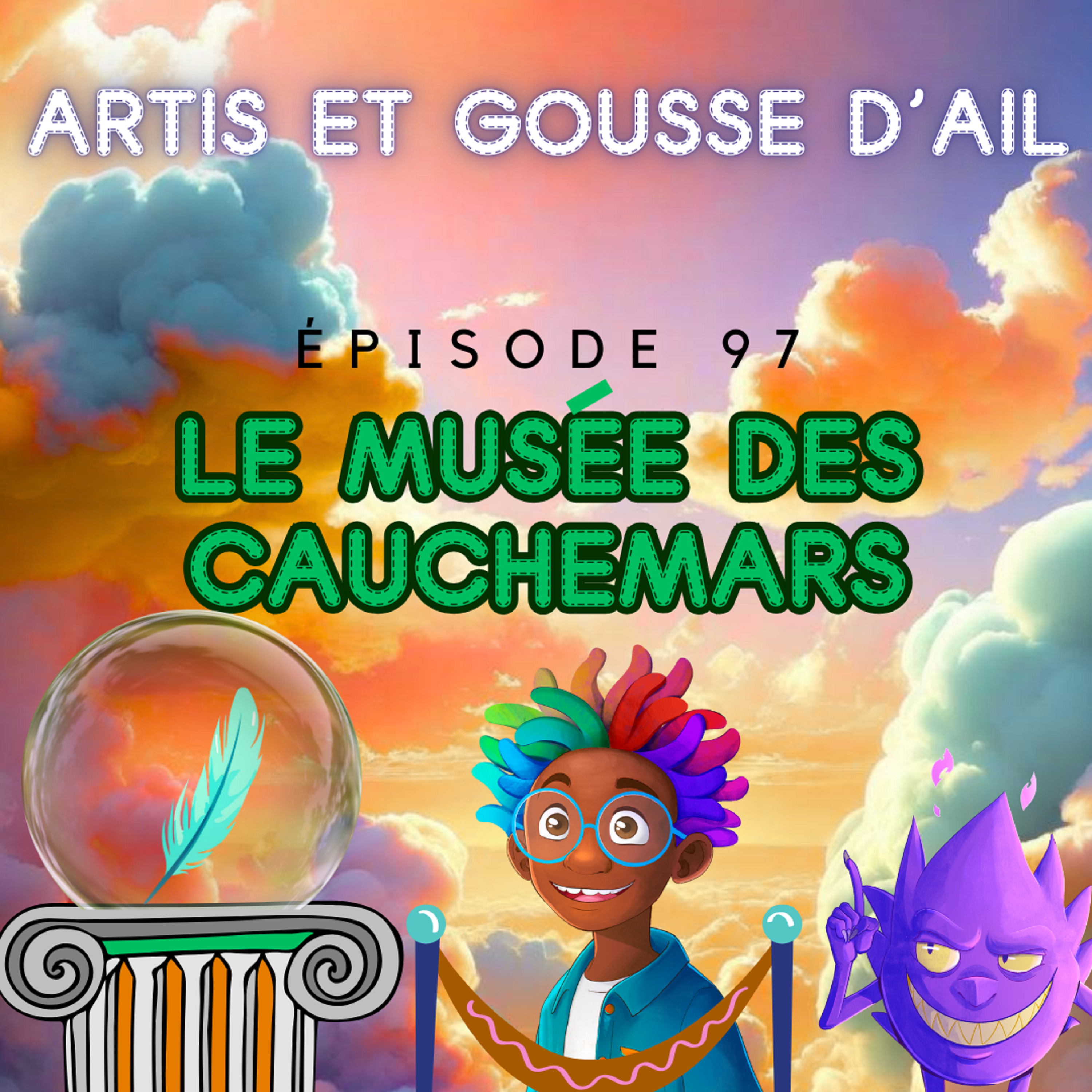 97 - Le musée des cauchemars