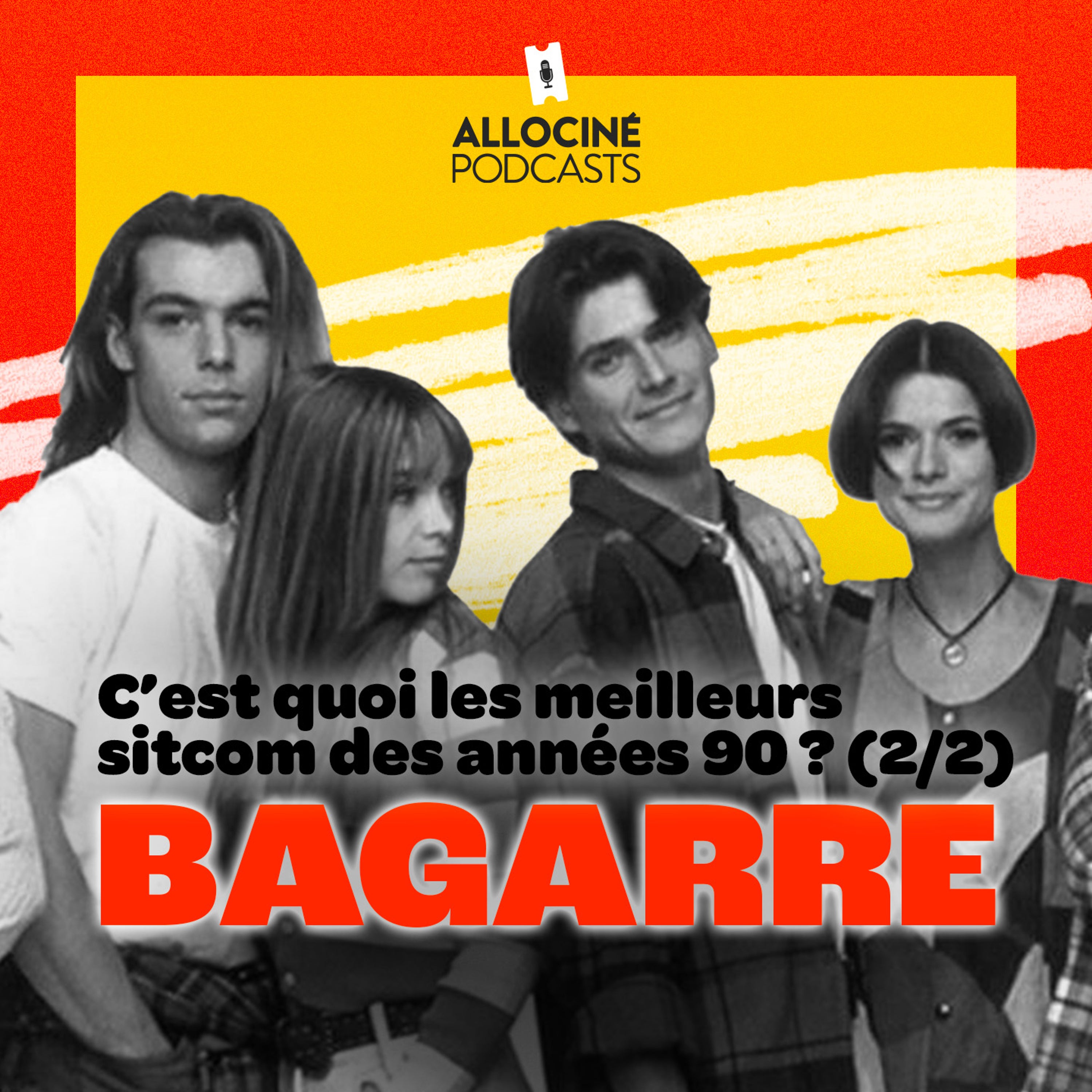 AlloCiné