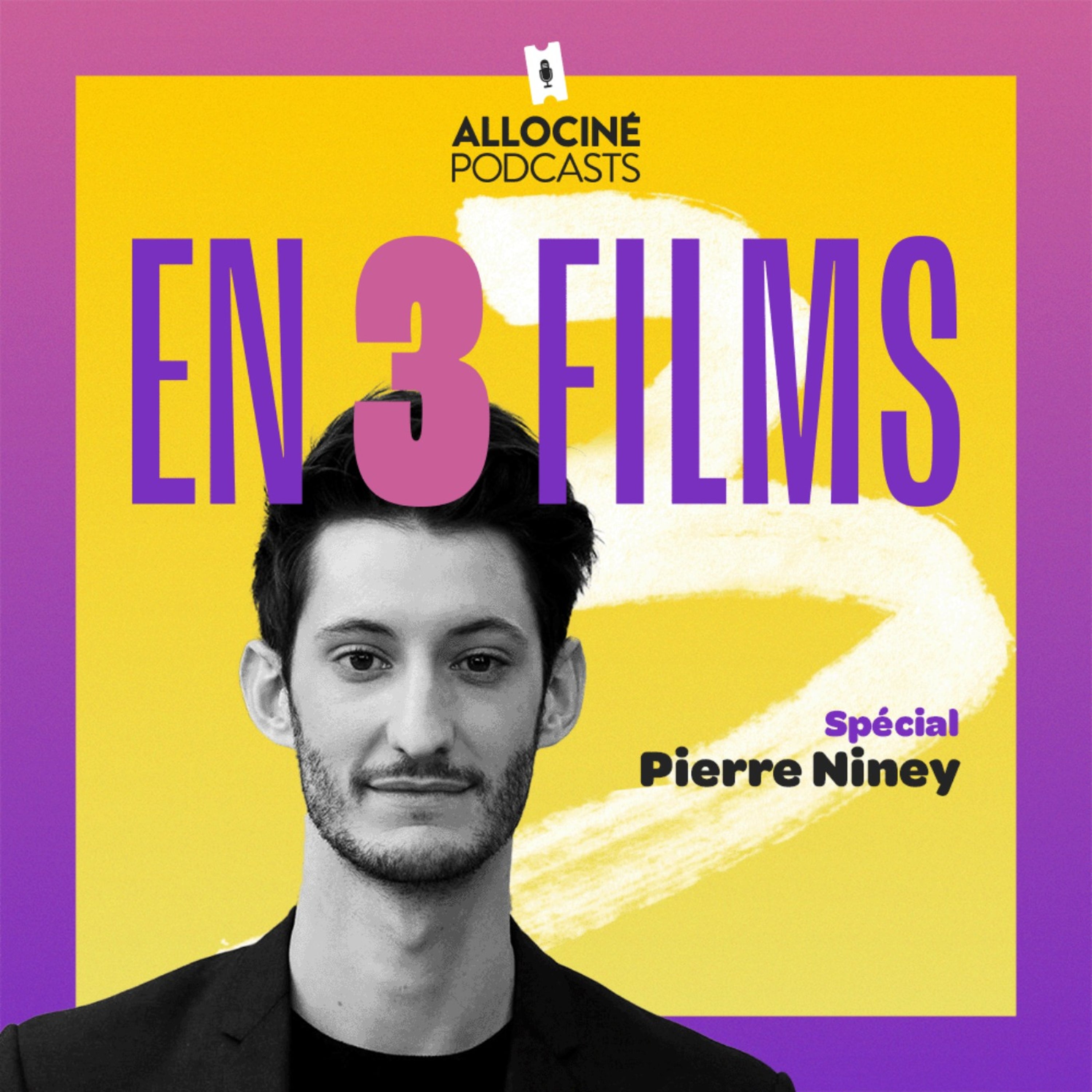 AlloCiné
