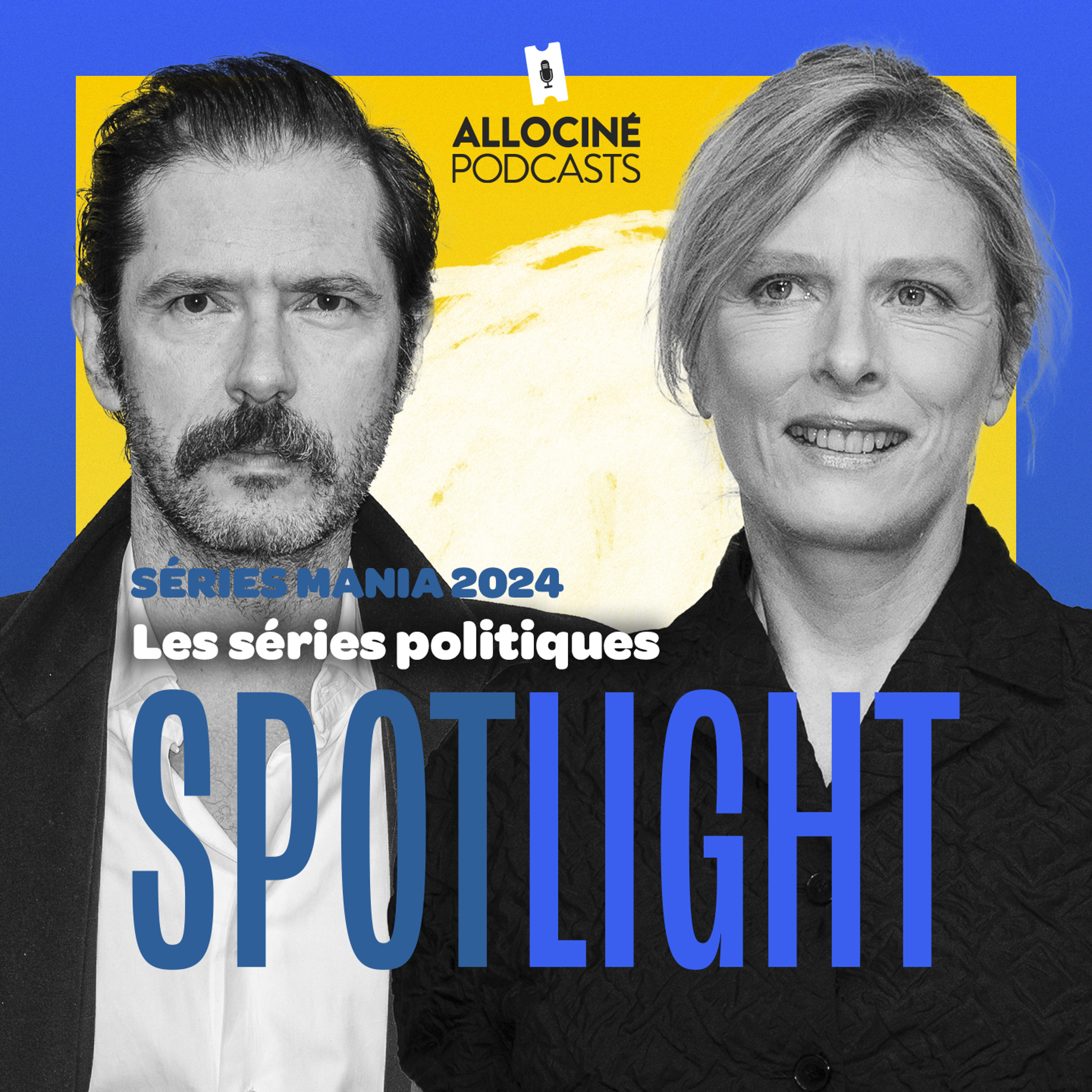 AlloCiné