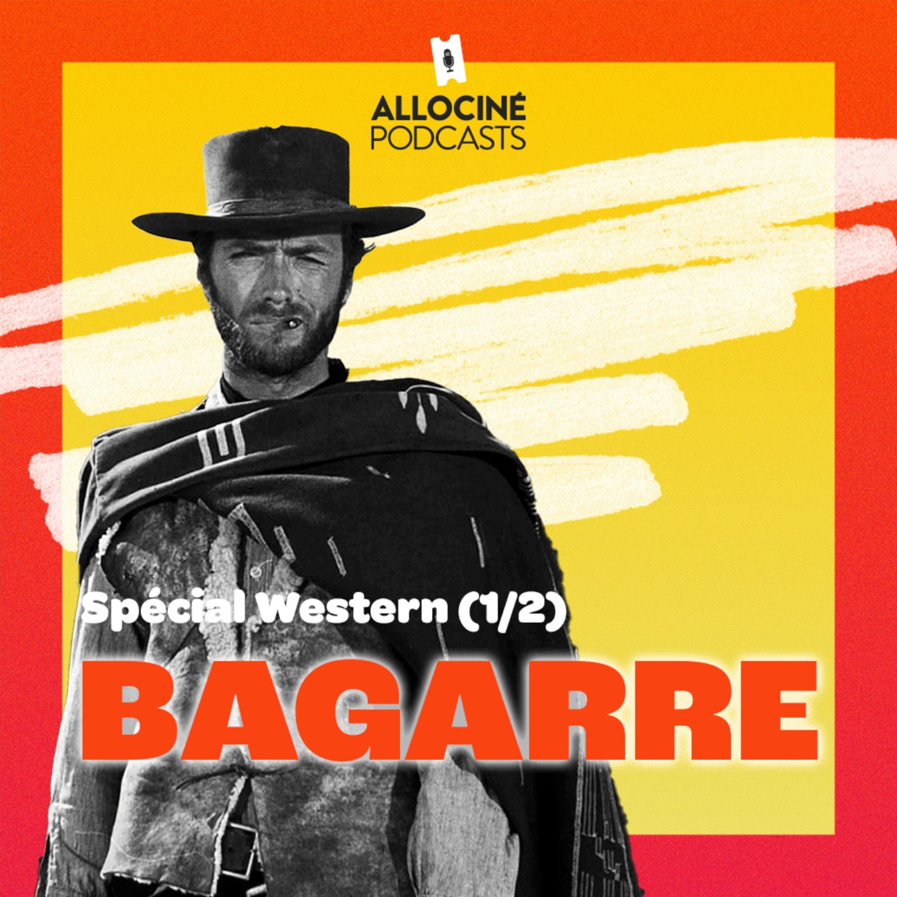 AlloCiné