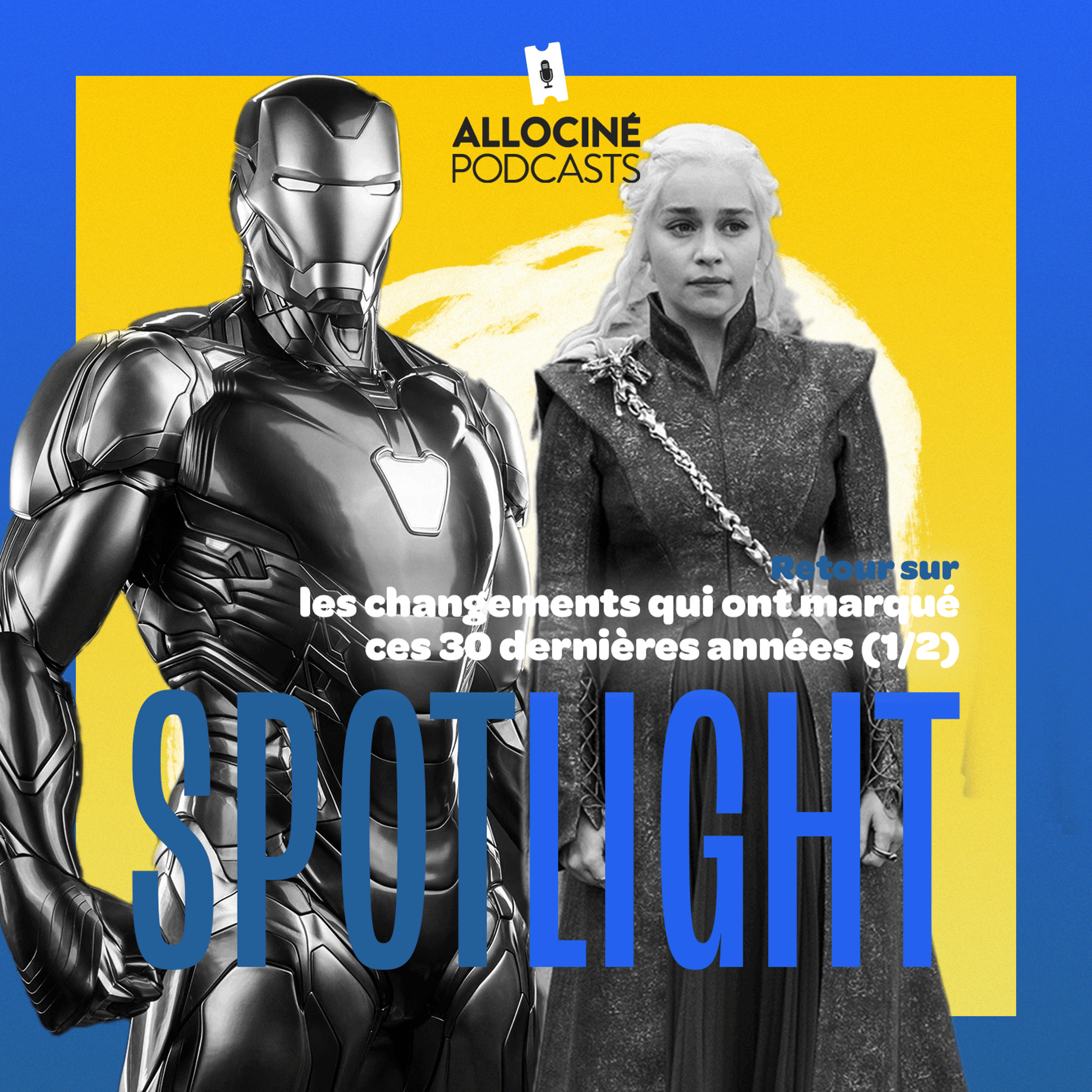 AlloCiné