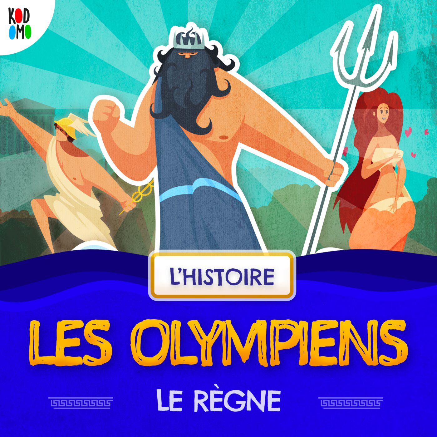 • IV • Les Olympiens le Règne • 📔 L'Histoire