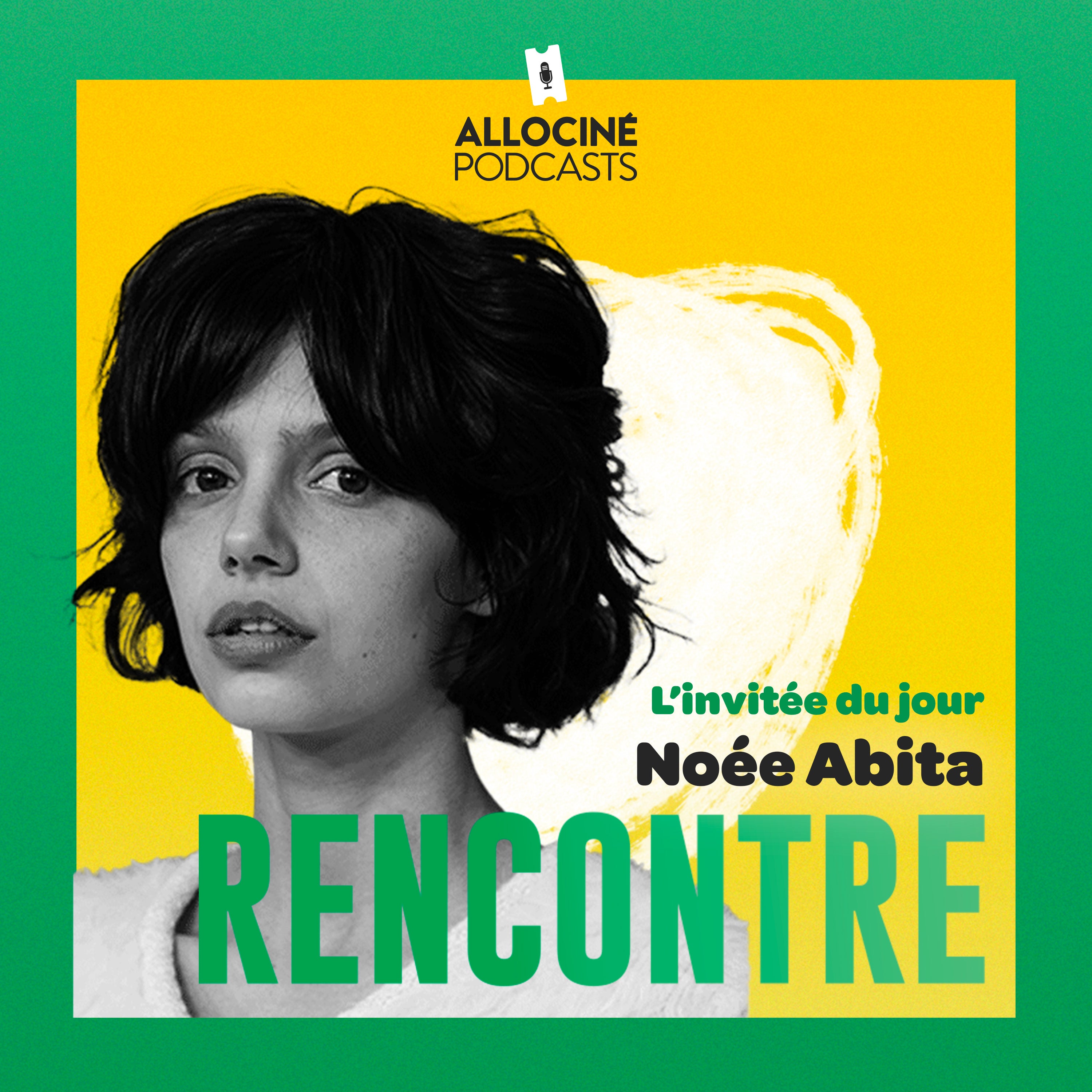 AlloCiné