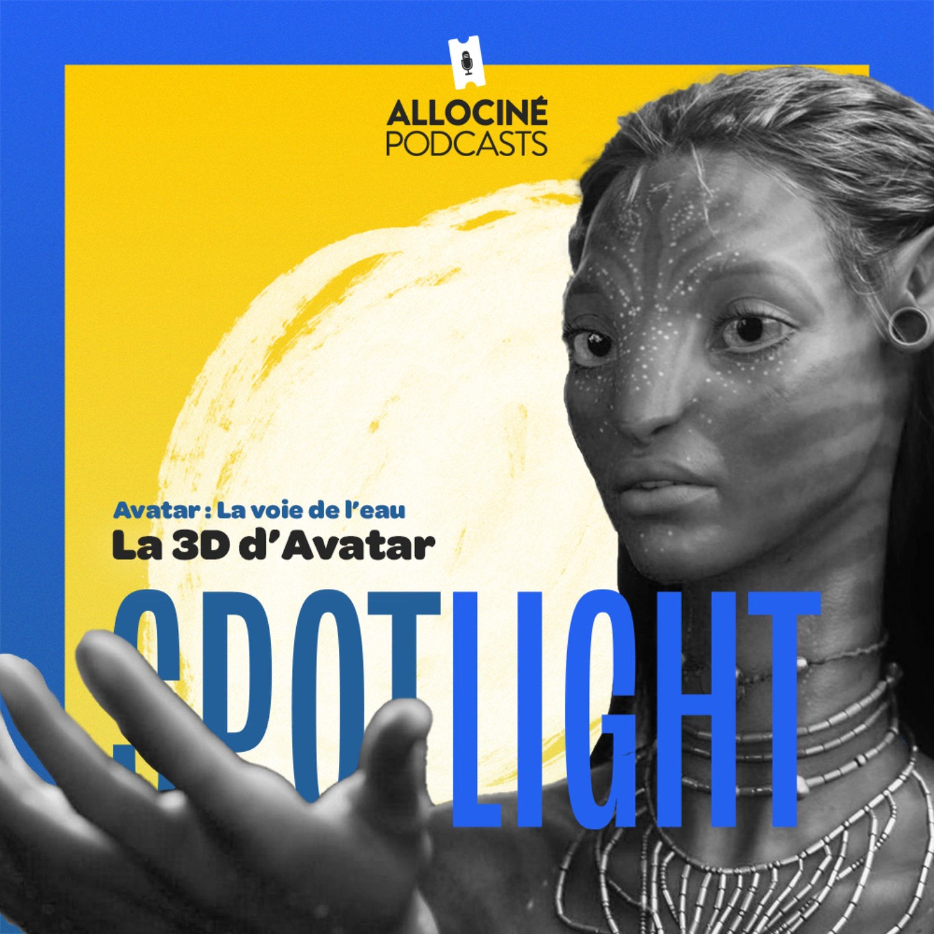 AlloCiné