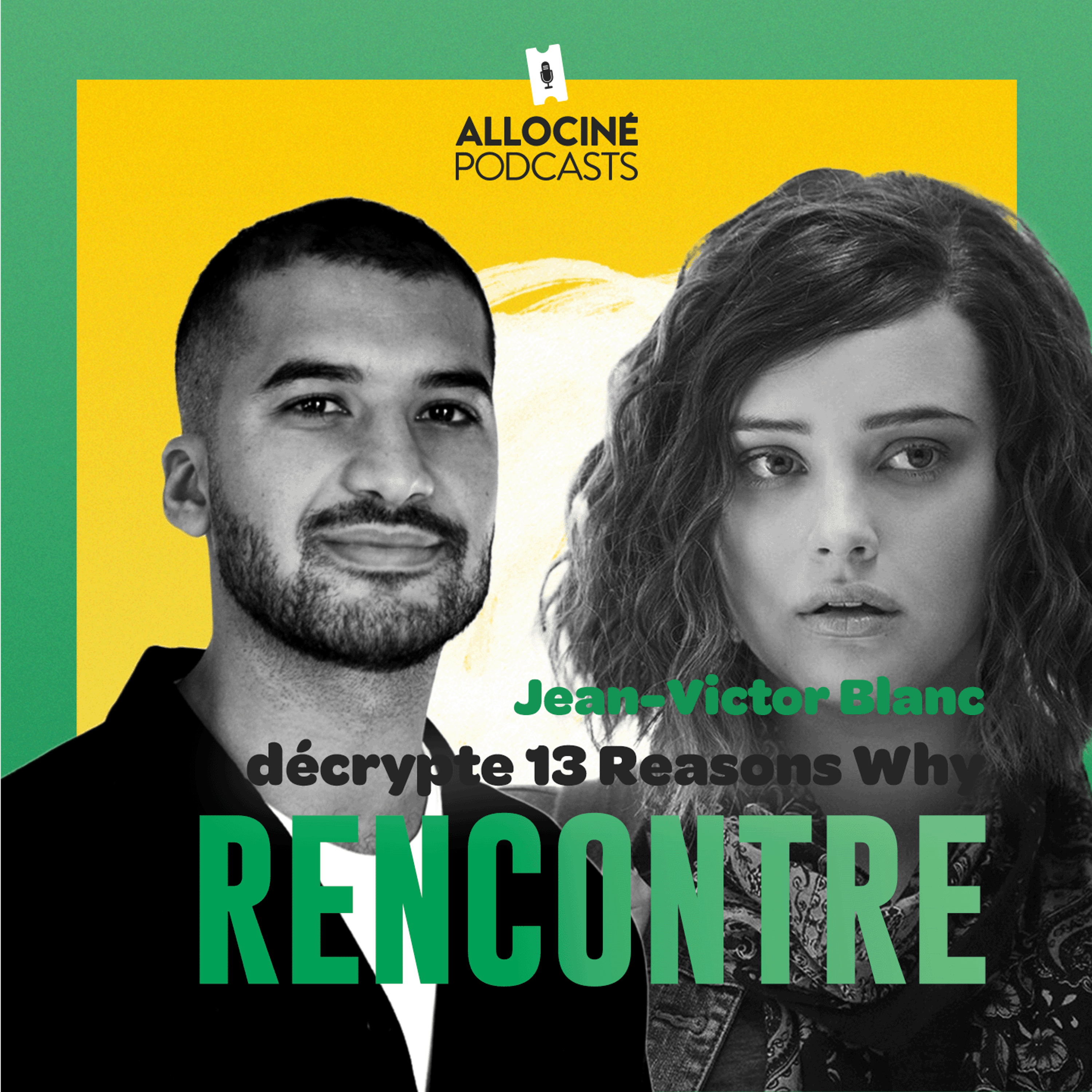 AlloCiné