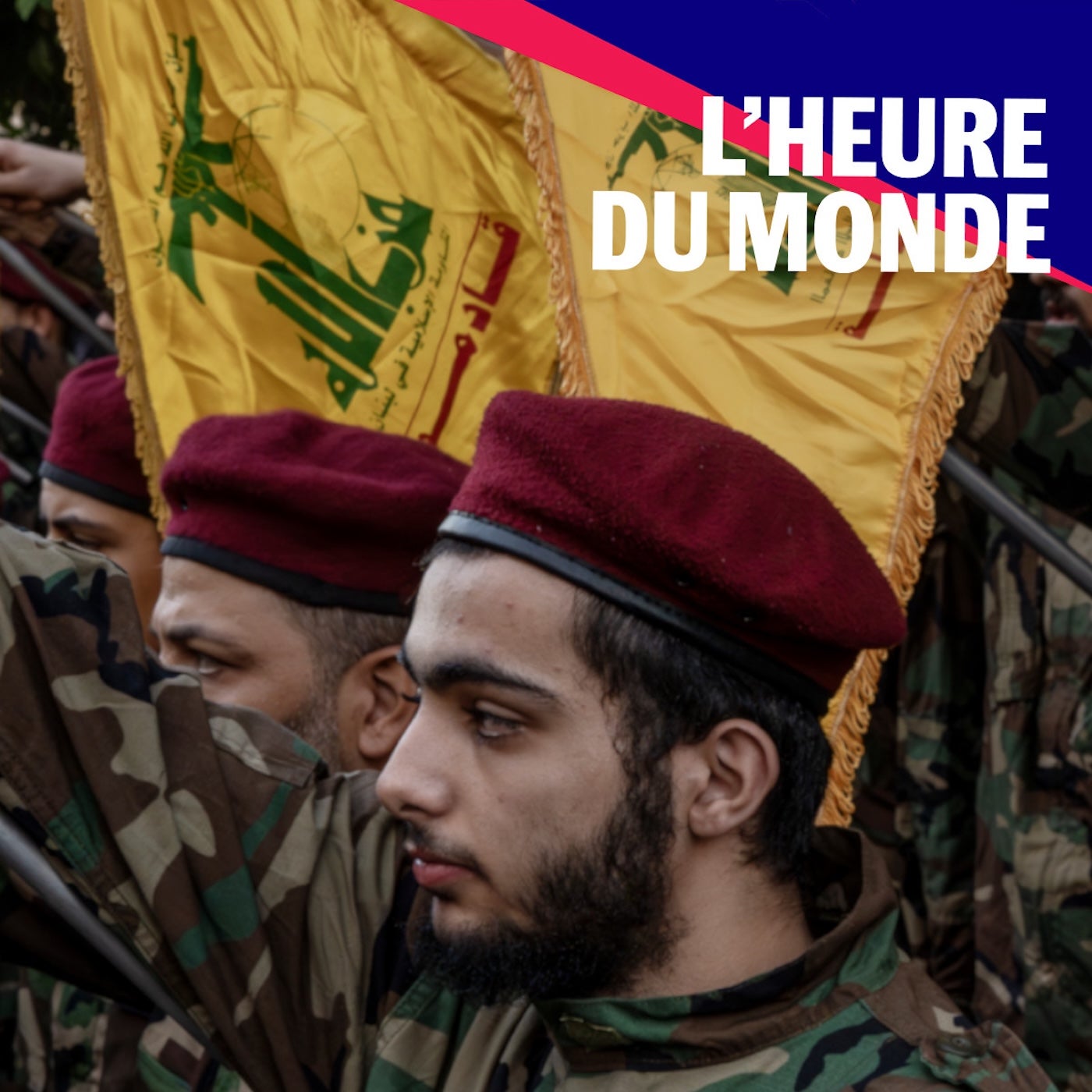 Hezbollah : quarante années de guerre avec Israël