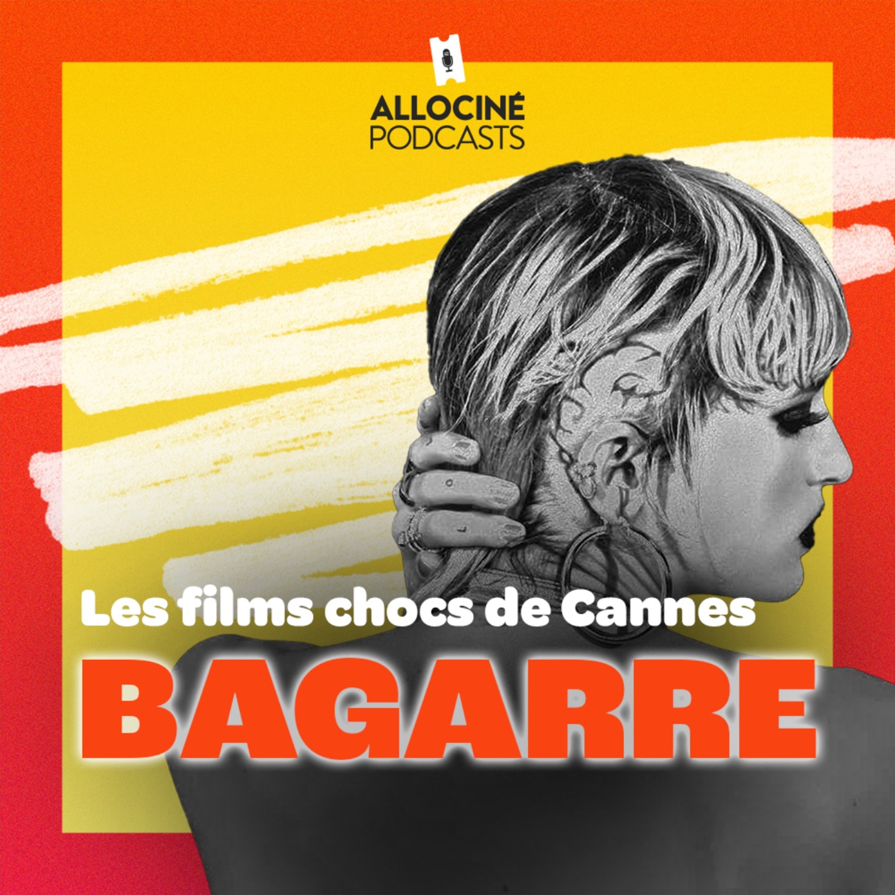 AlloCiné