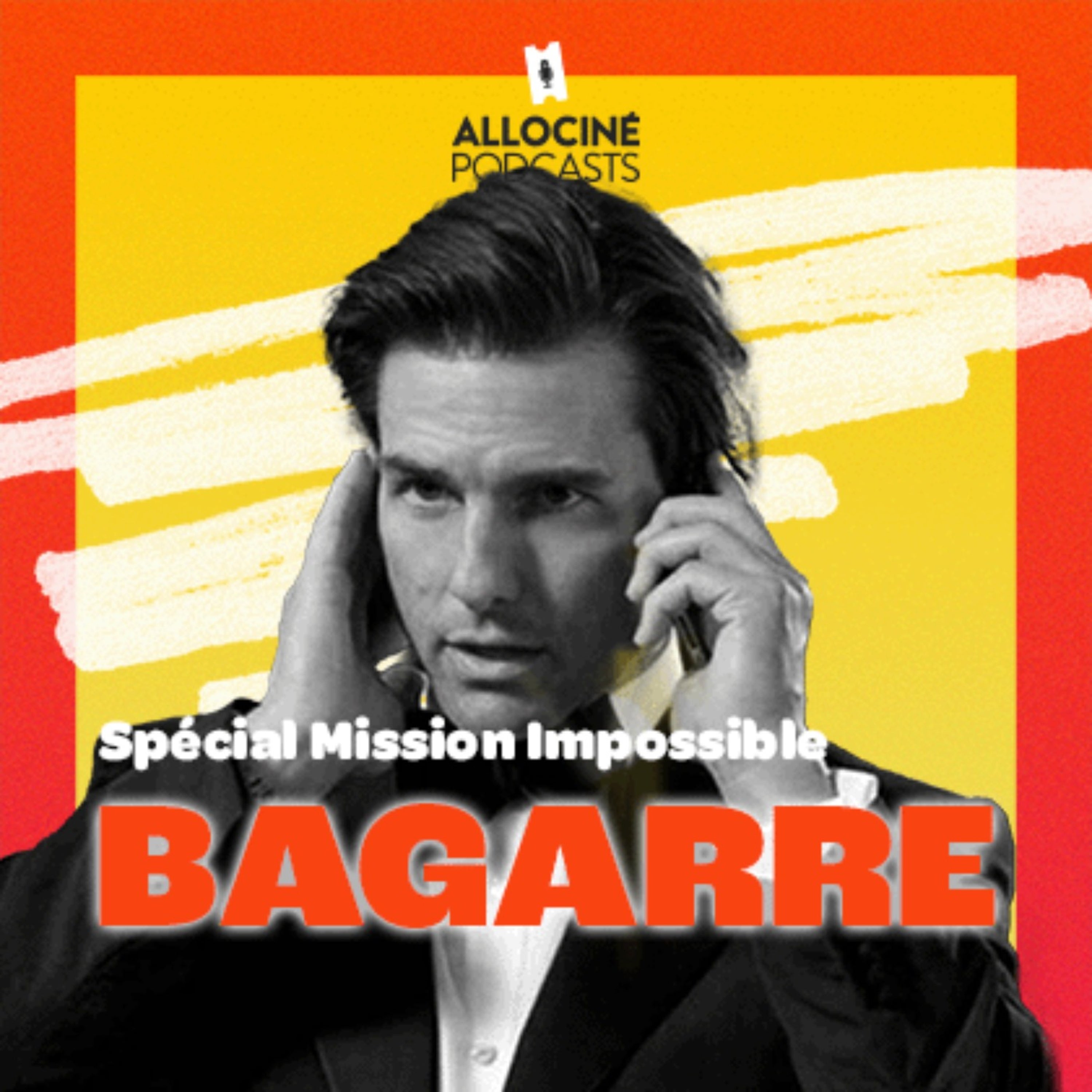 AlloCiné