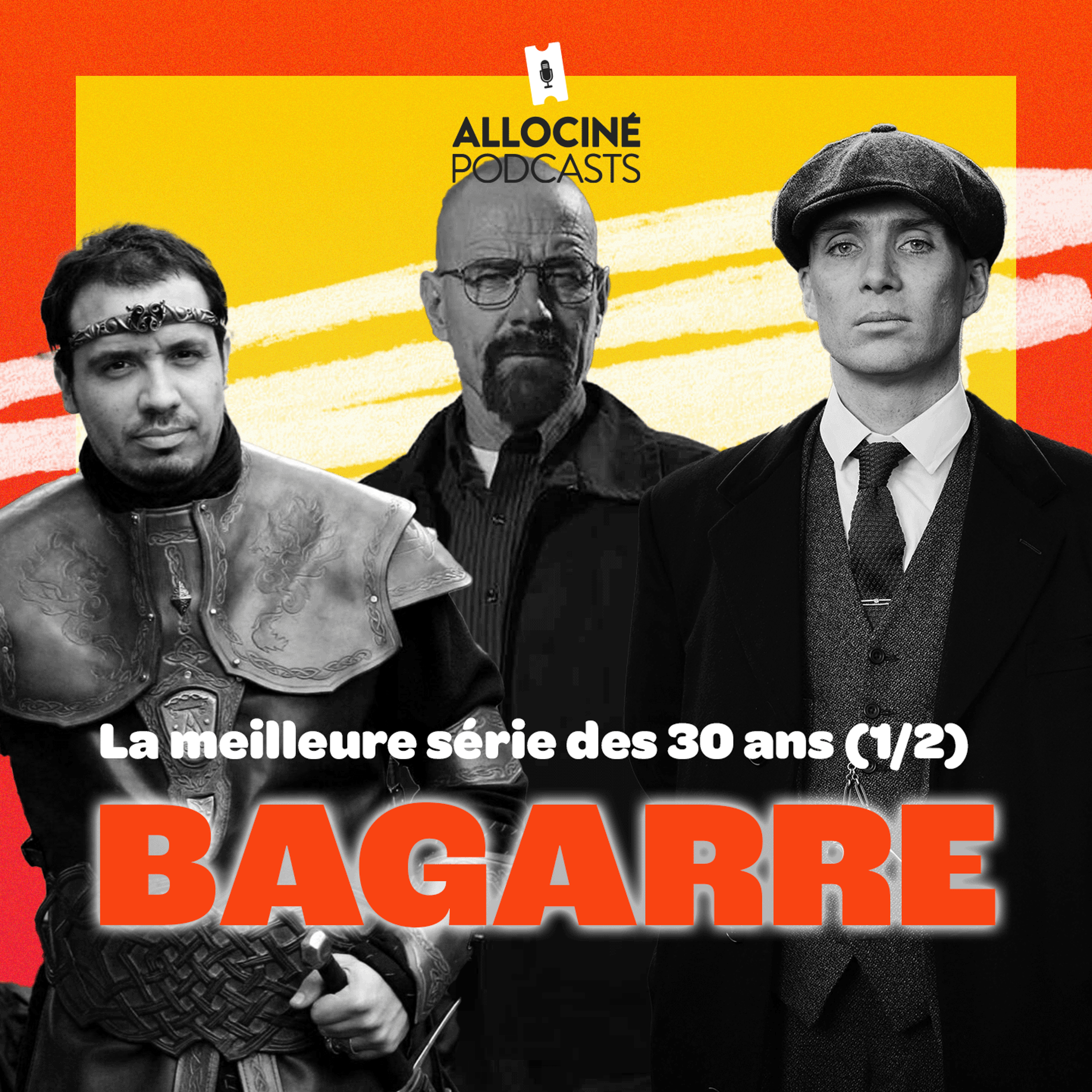 AlloCiné