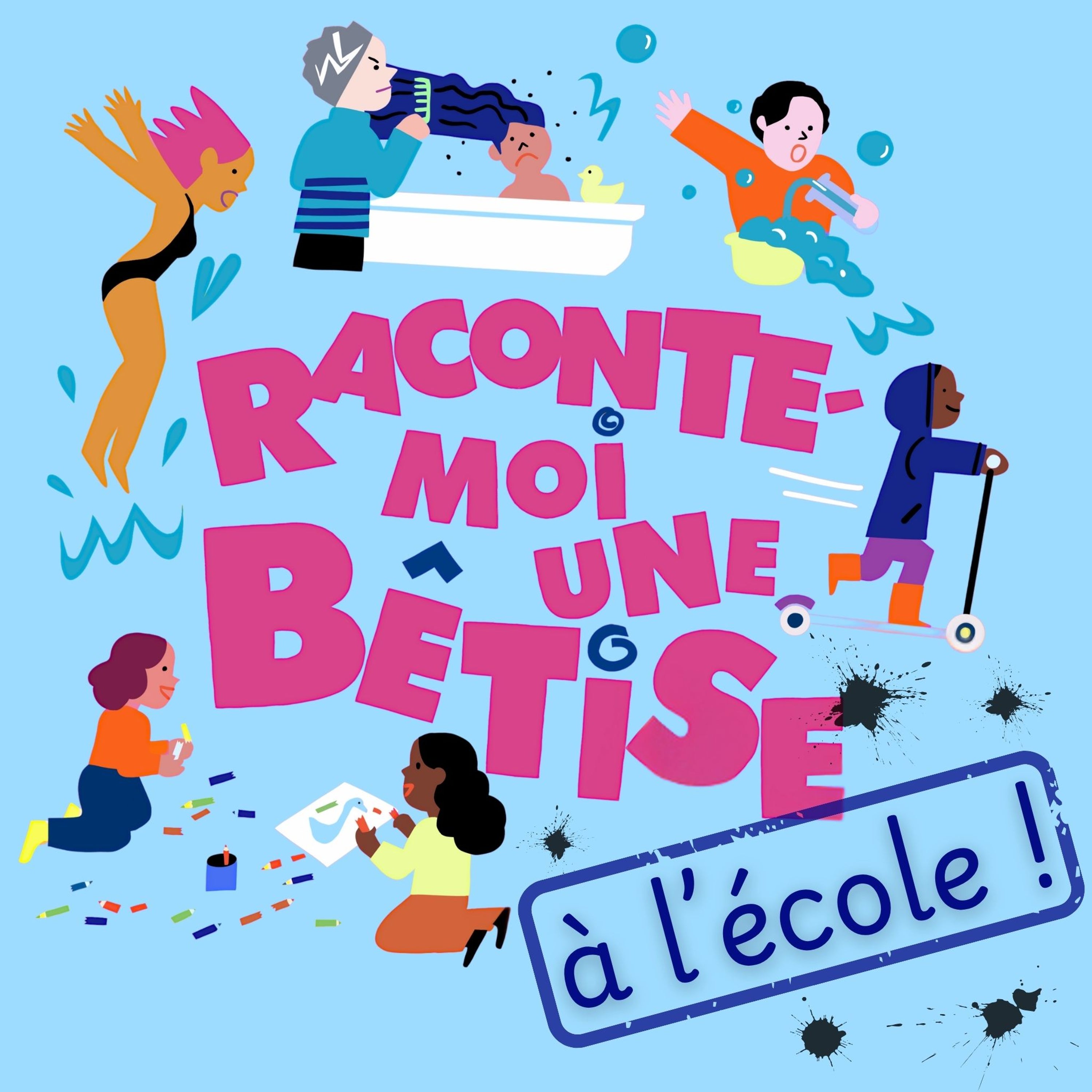 [SPÉCIAL ÉCOLE !] Bruno Sanches et les fausses bonnes notes