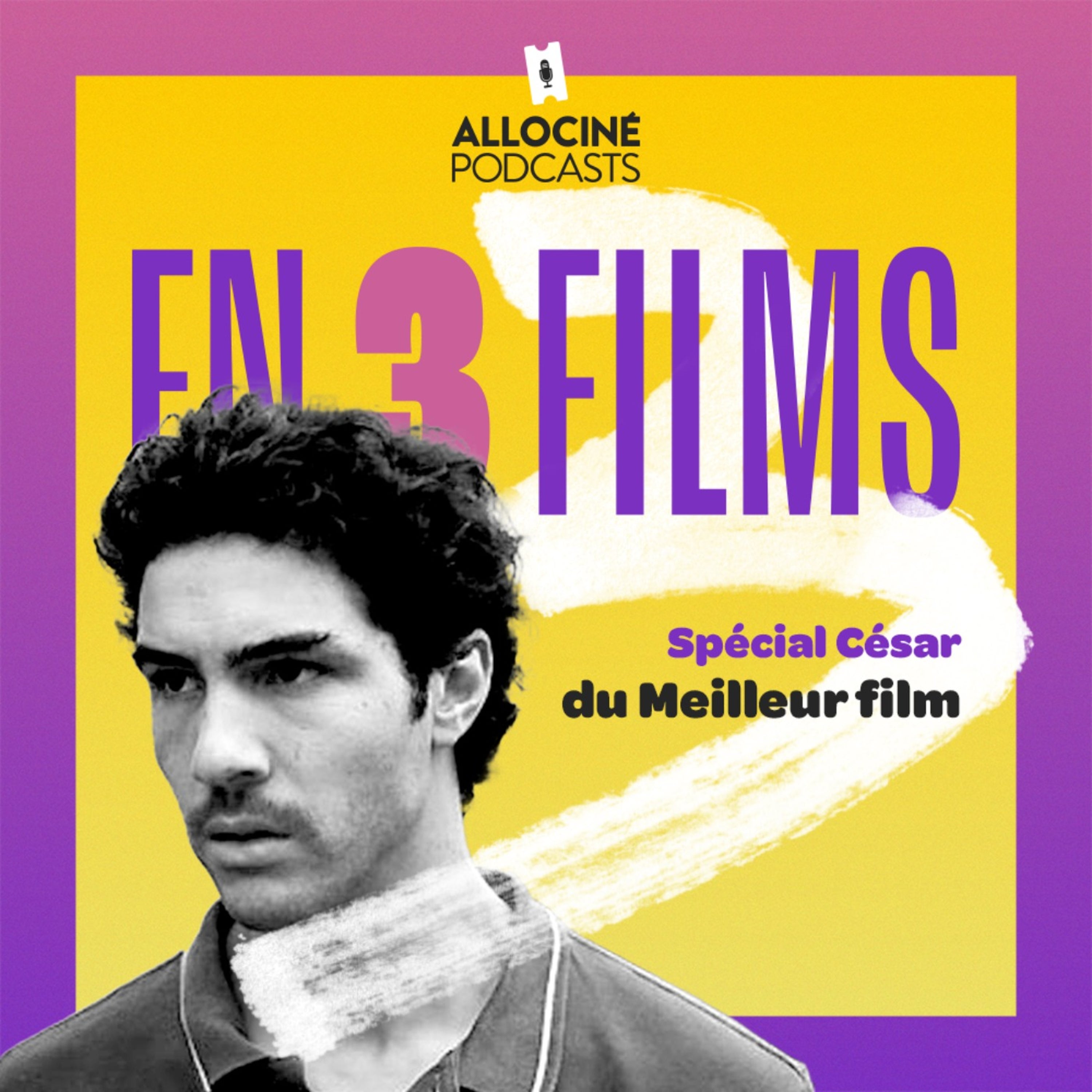 AlloCiné