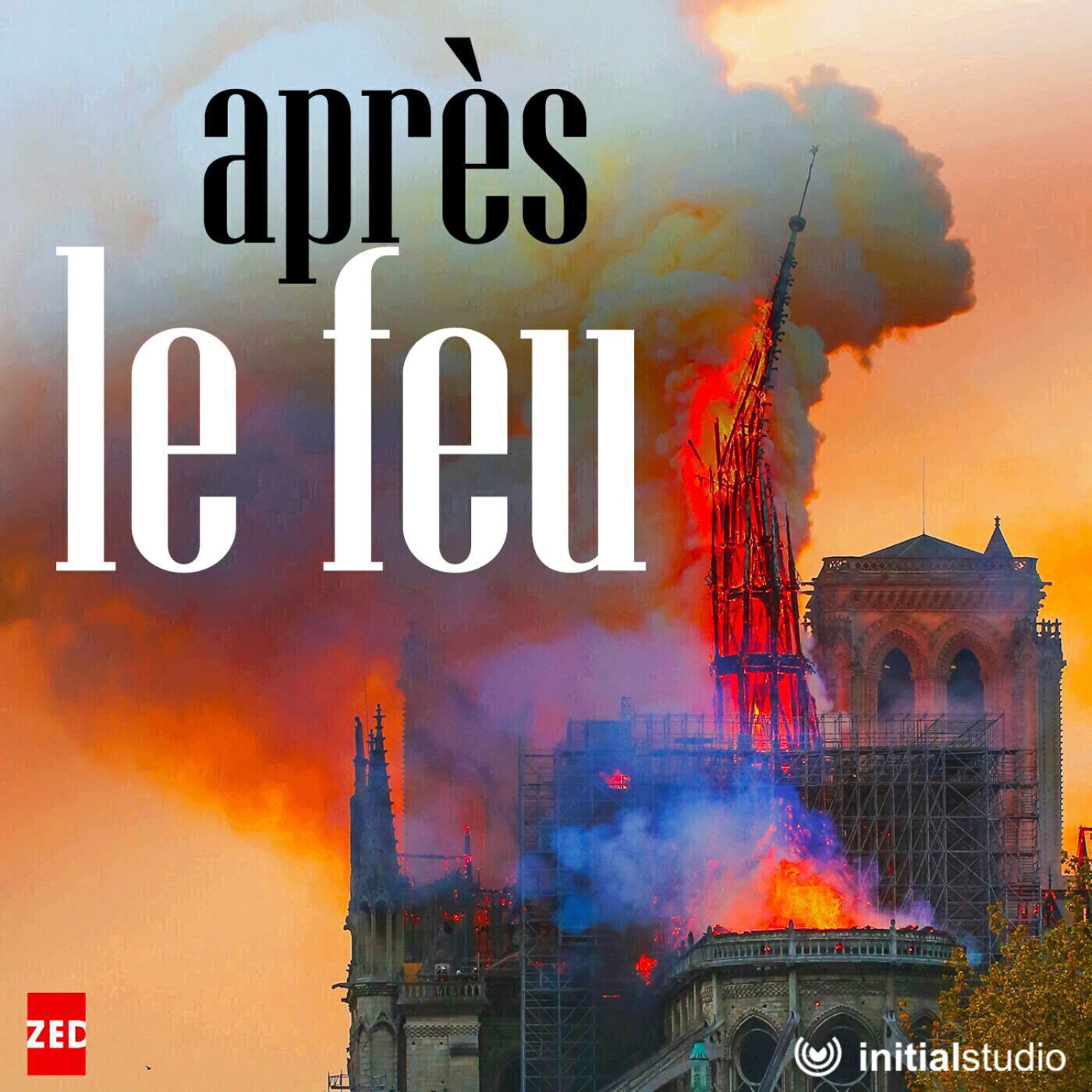 Après le feu